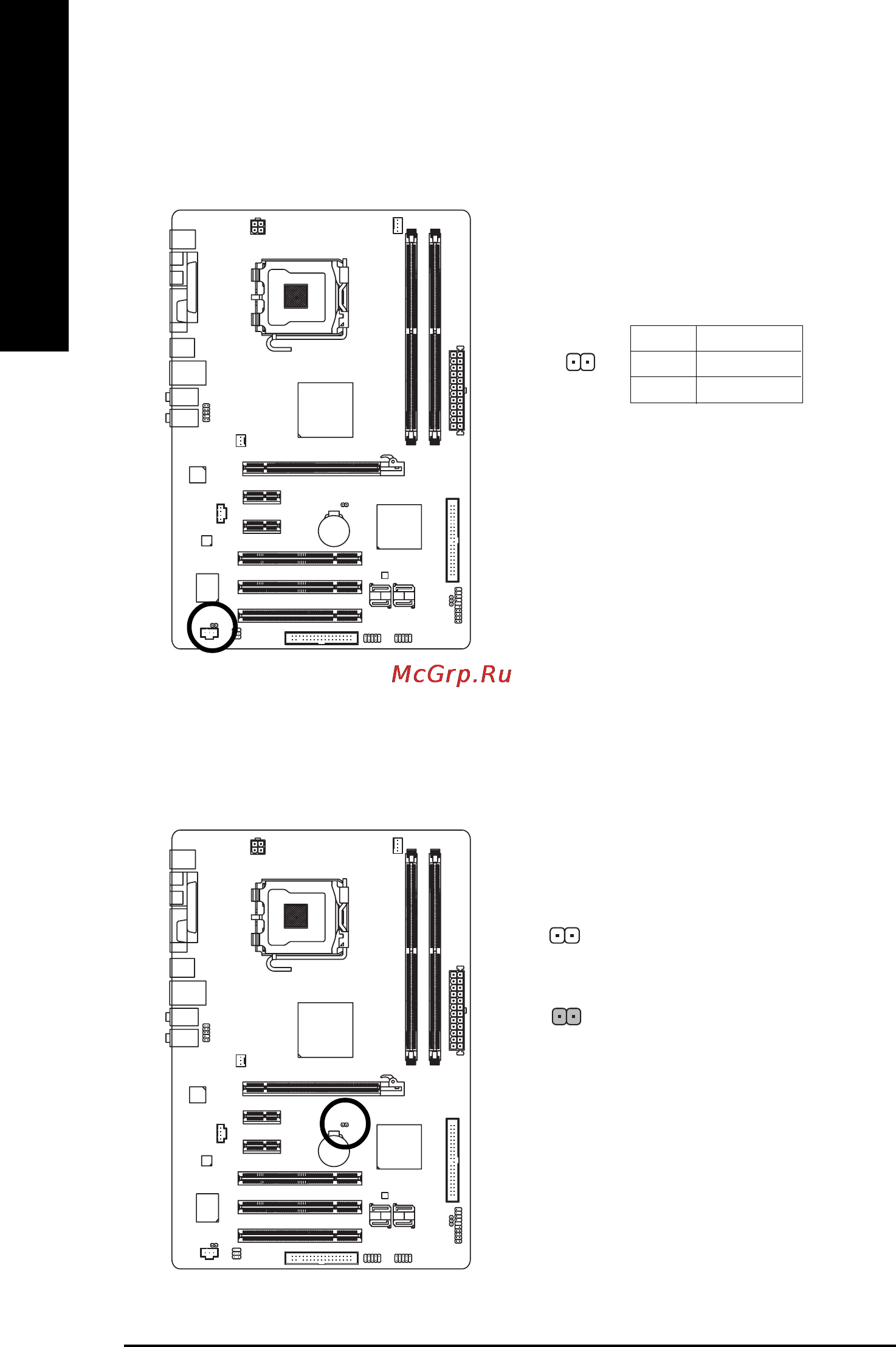 Gigabyte GA-8I945PLGE-RH [26/80] English