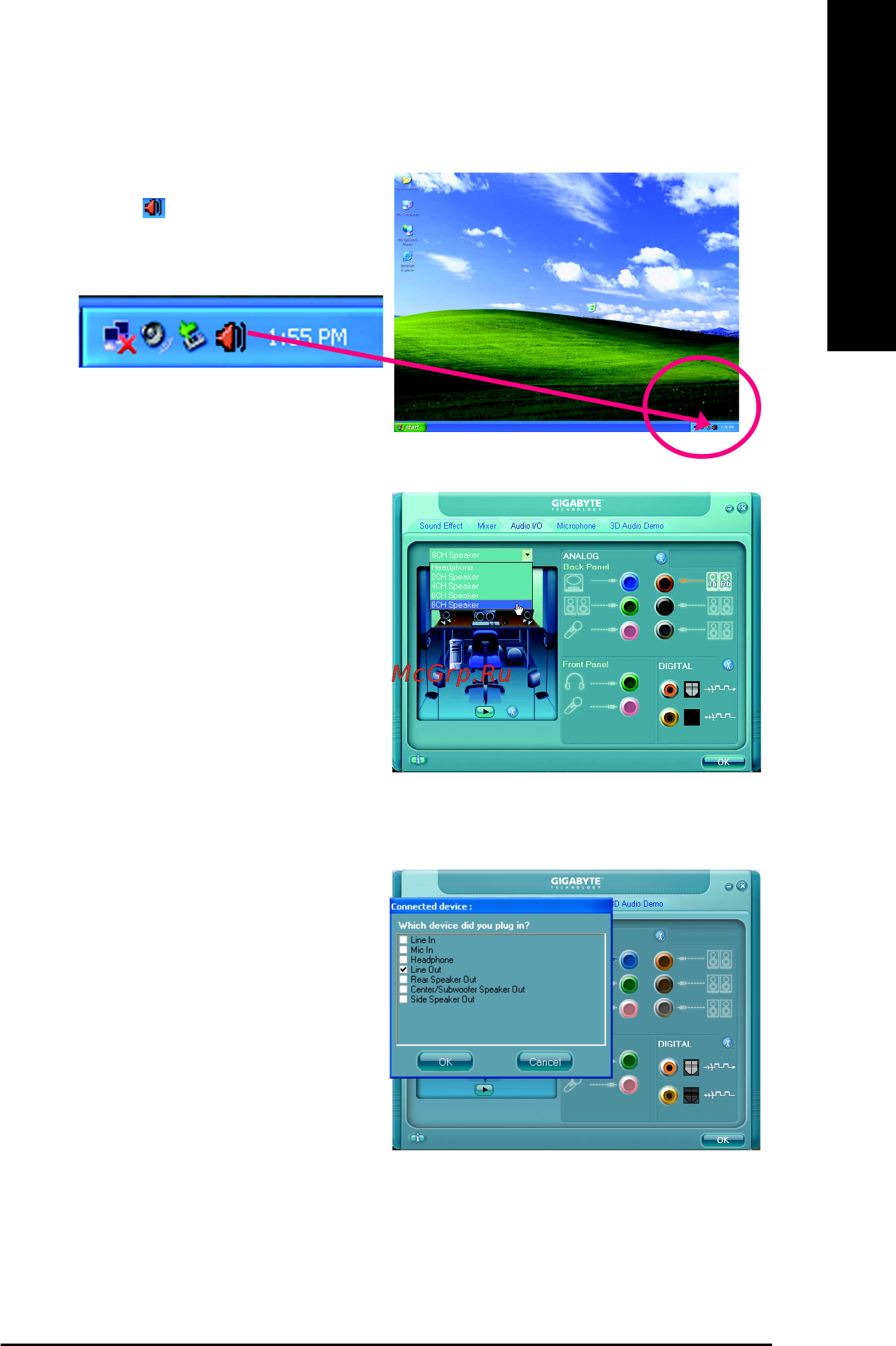 Gigabyte GA-8I945PLGE-RH [69/80] English