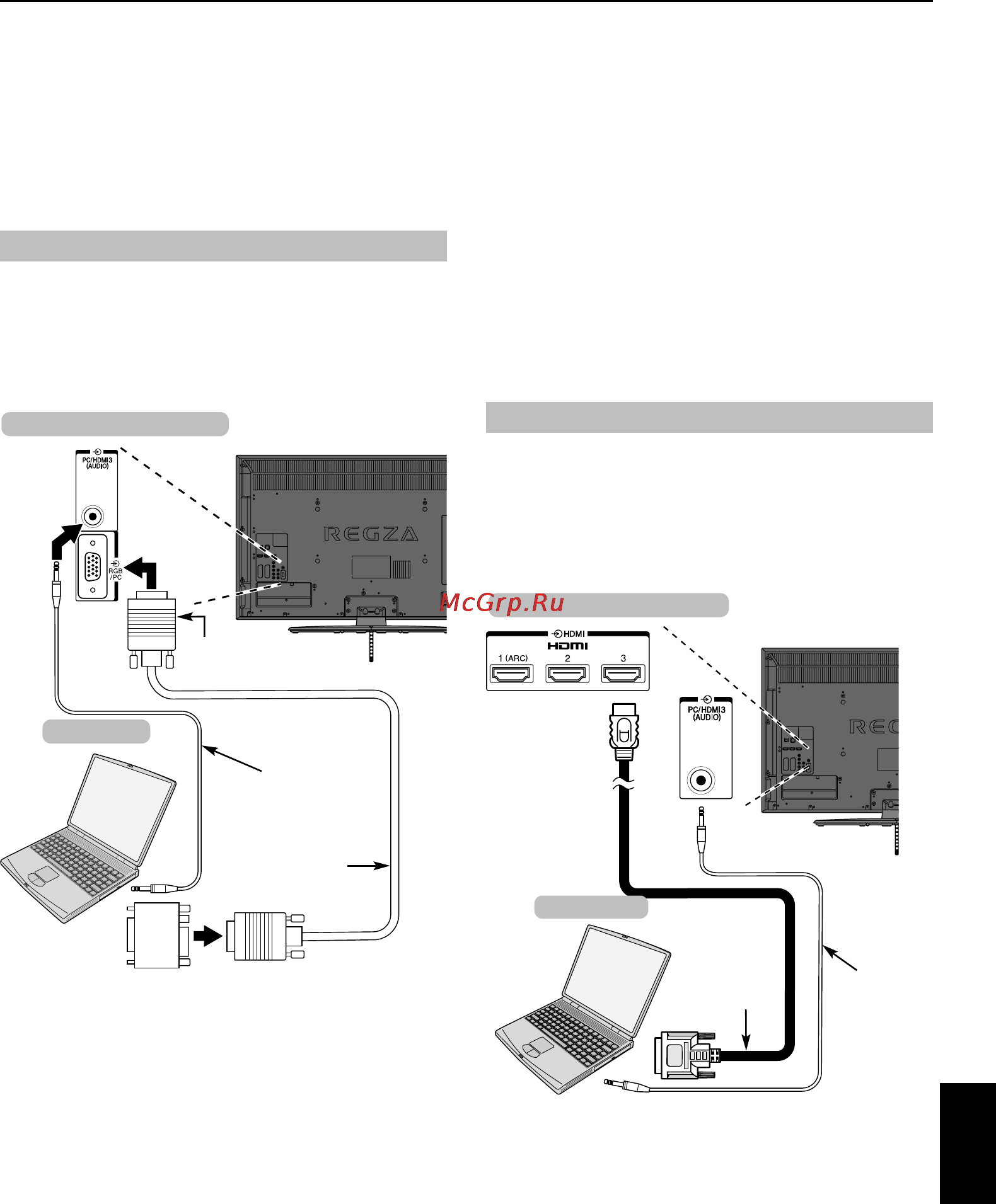 Toshiba 46 VL733 R [11/77] Подключение компьютера