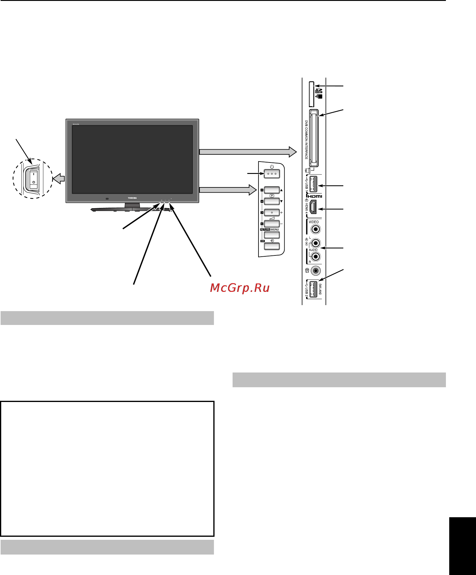 Toshiba 46 VL733 R [13/77] Ru_slvl73_manual_web book page 13 wednesday may 5 2010 4 00 pm