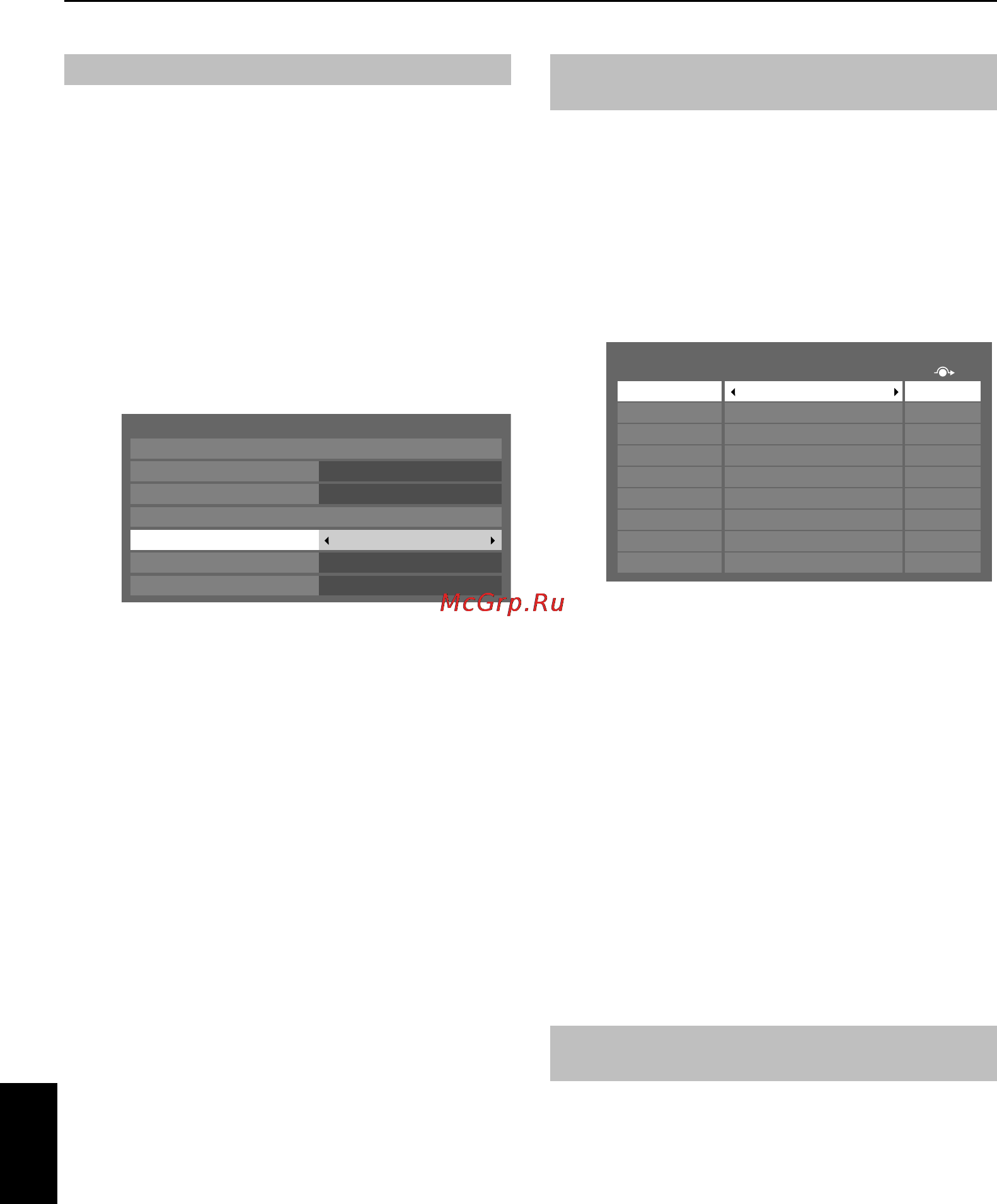 Toshiba 46 VL733 R [62/77] Выбор входного сигнала