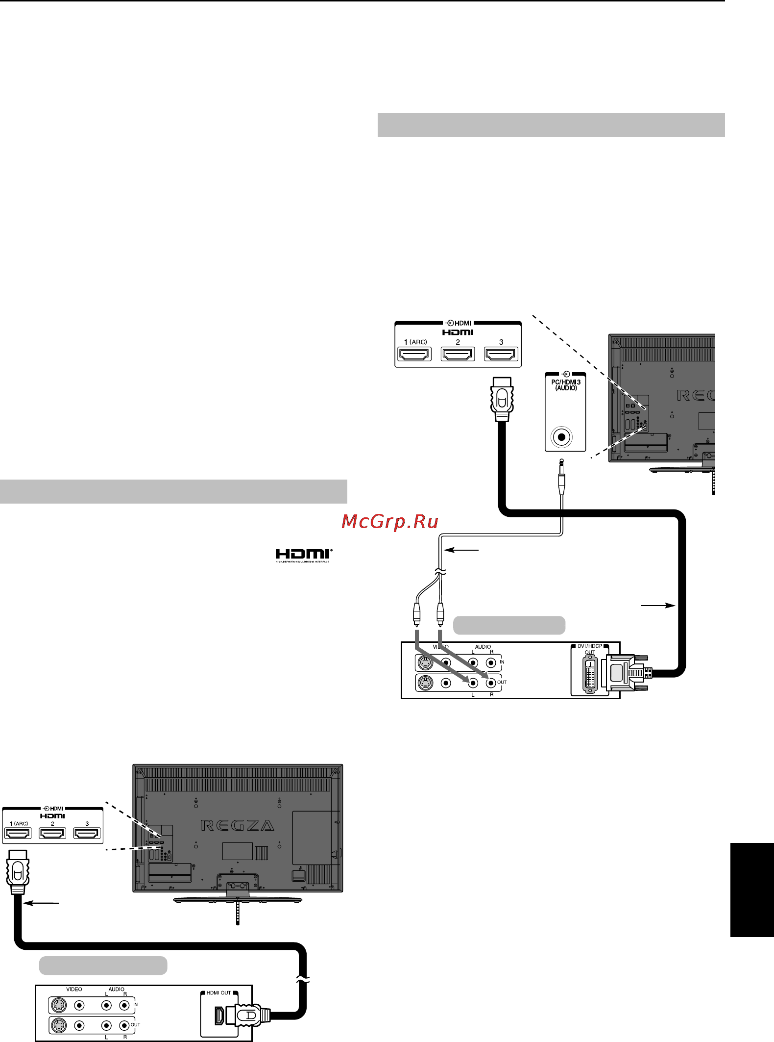 Toshiba 46 VL733 R [9/77] Или dvi ко входу hdmi
