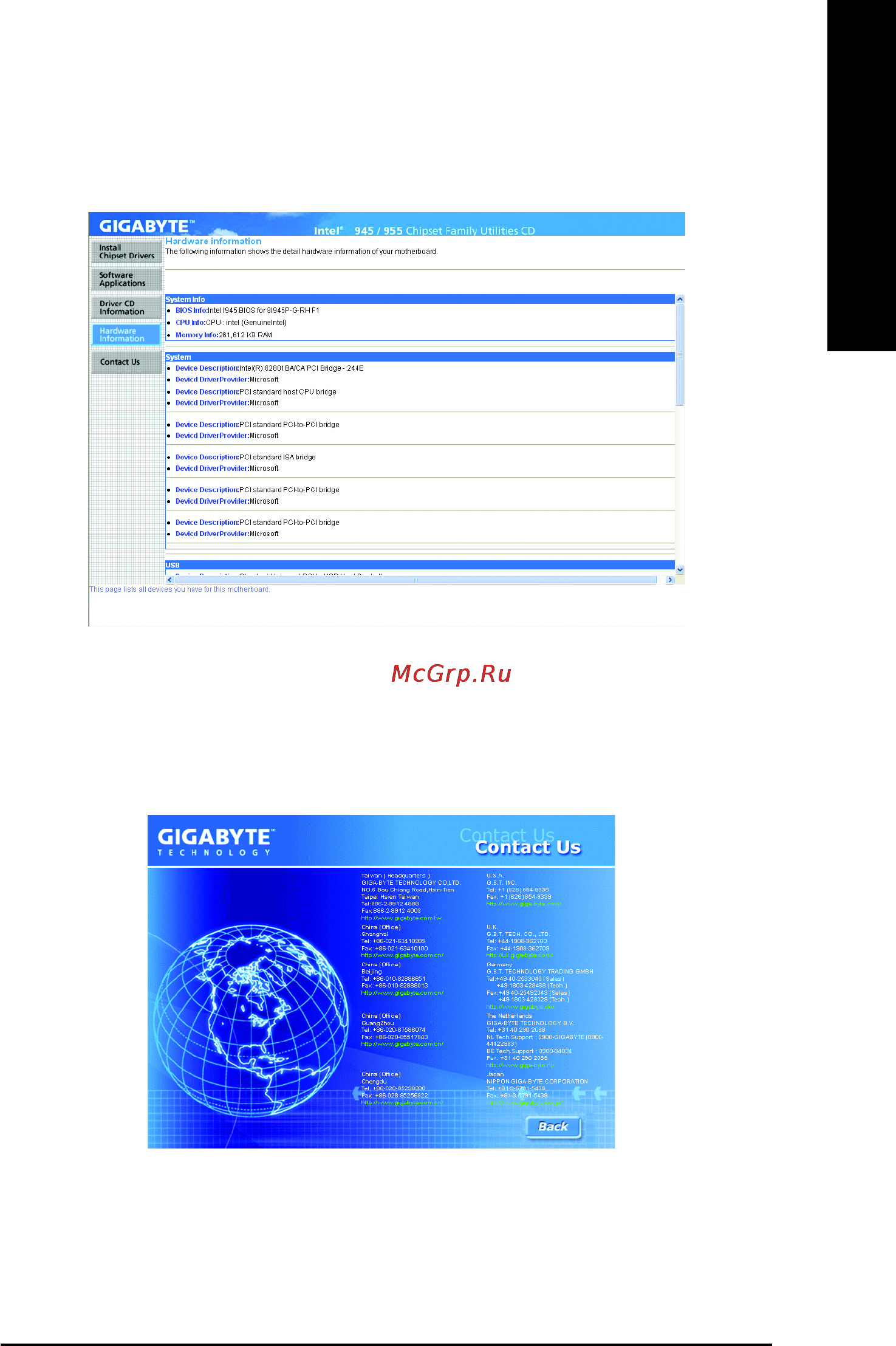 Gigabyte GA-8I945P-G-RH [53/80] English