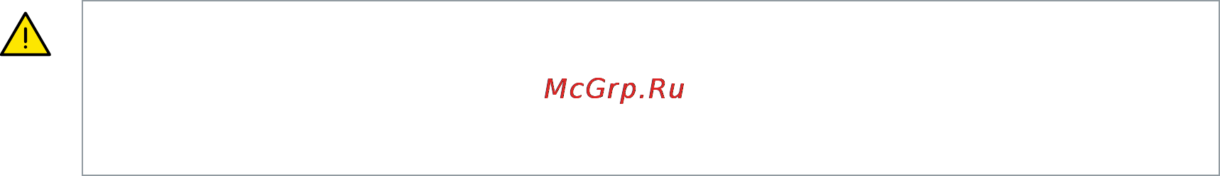 Apple iPhone 5 64Gb Black [163/174] Безопасность эксплуатация и поддержка