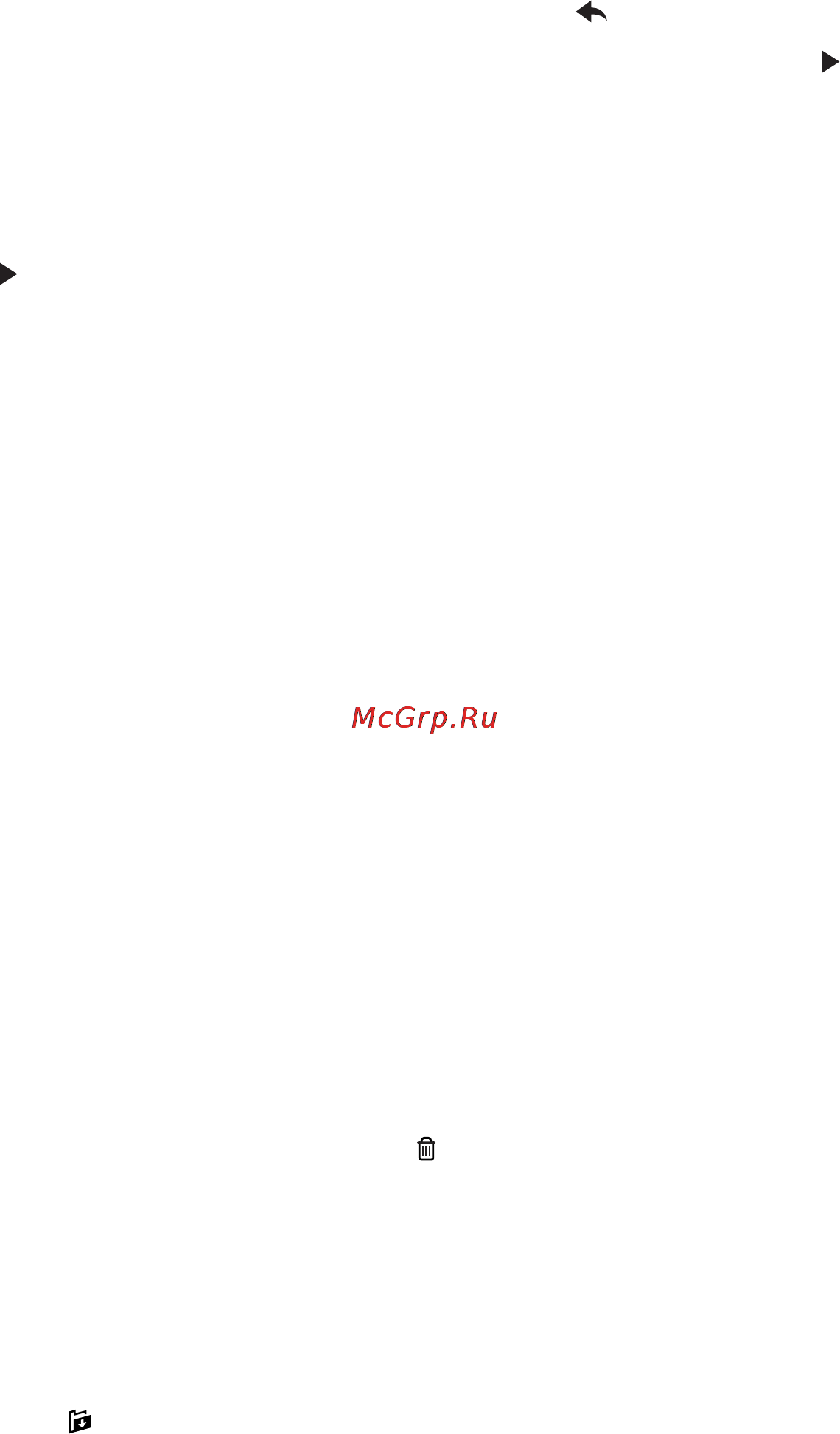 Apple iPhone 5 64Gb Black [59/174] Упорядочивание электронной почты