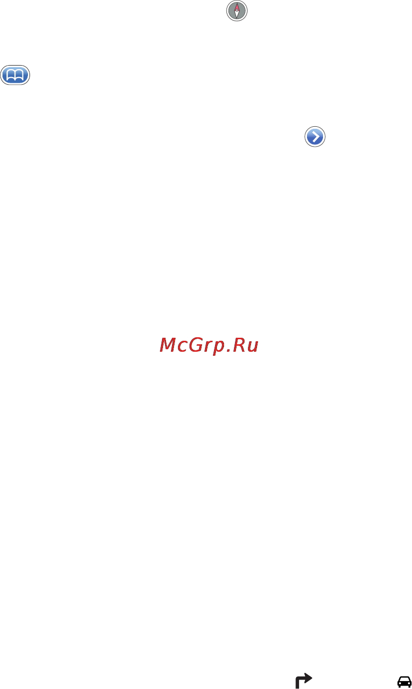 Apple iPhone 5 64Gb Black [90/174] Составление маршрута