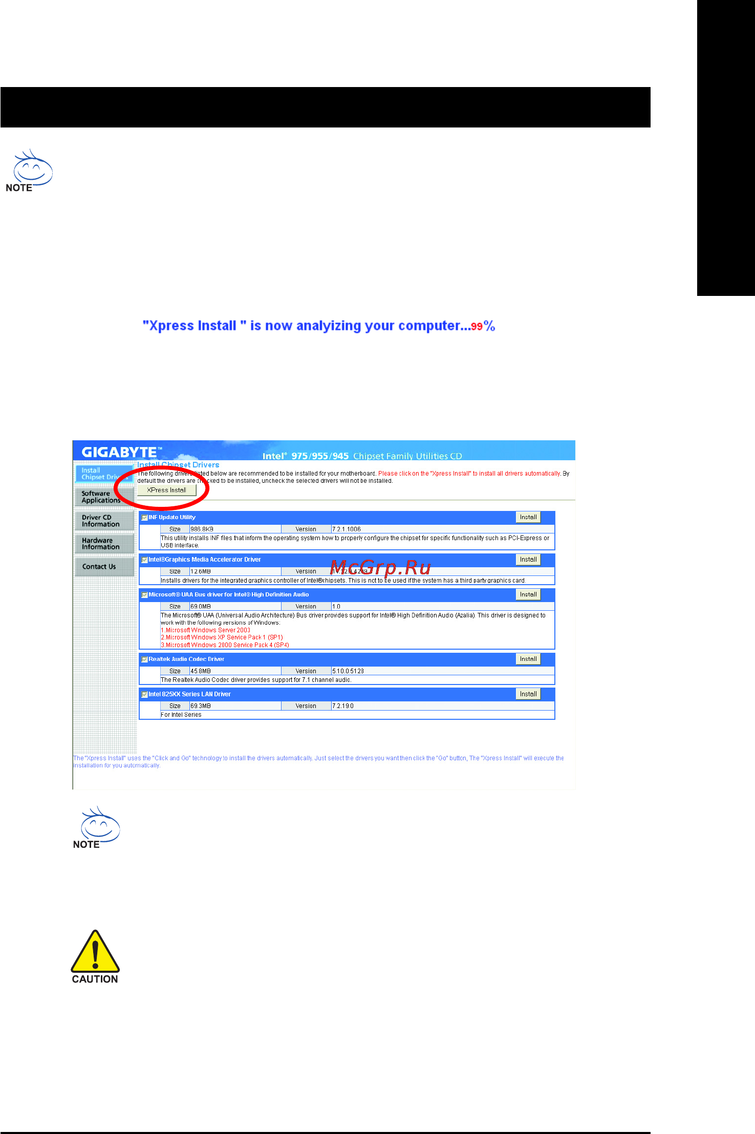 Gigabyte GA-8I945GMH-RH [49/88] Chapter 3 install drivers