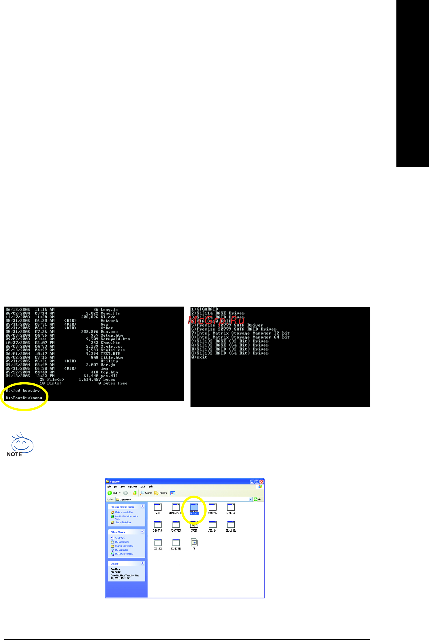 Gigabyte GA-8I945GMH-RH [73/88] English