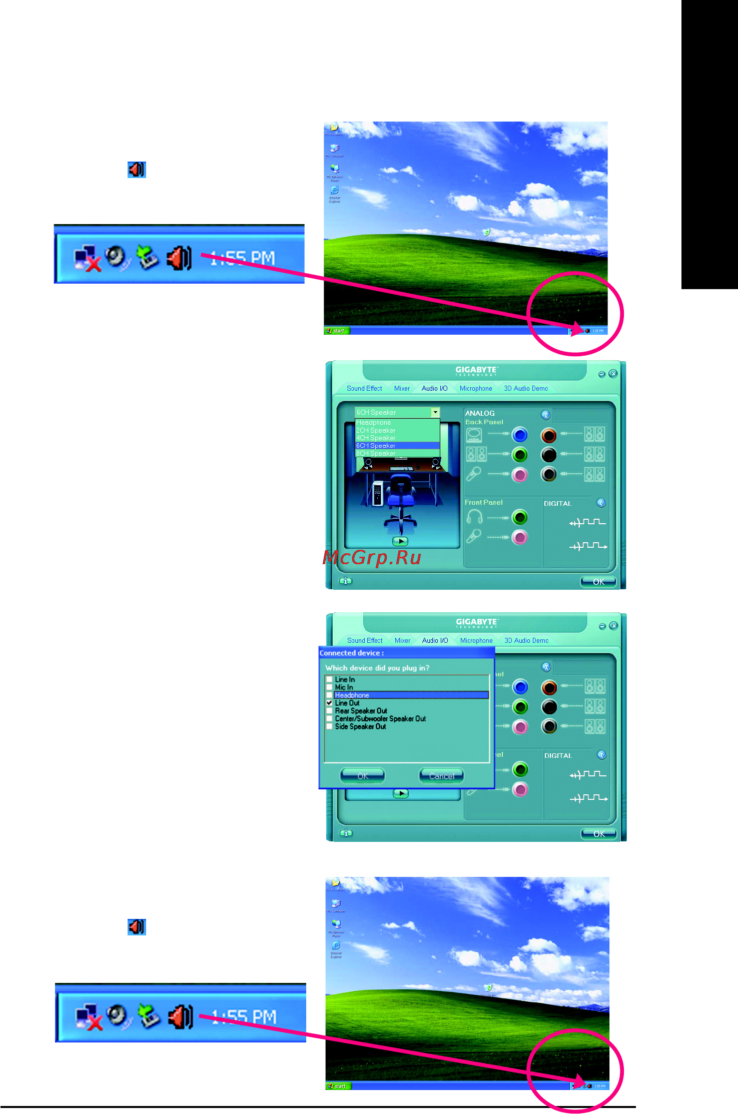 Gigabyte GA-8I945GMH-RH [79/88] English
