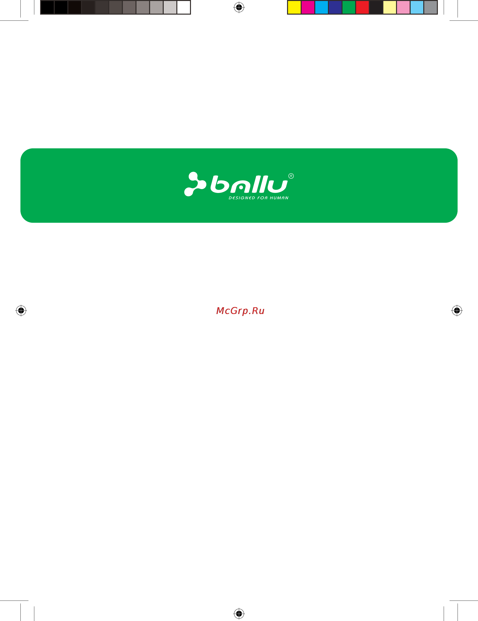 Ballu BPDA-12C [13/13] Www ballu ru