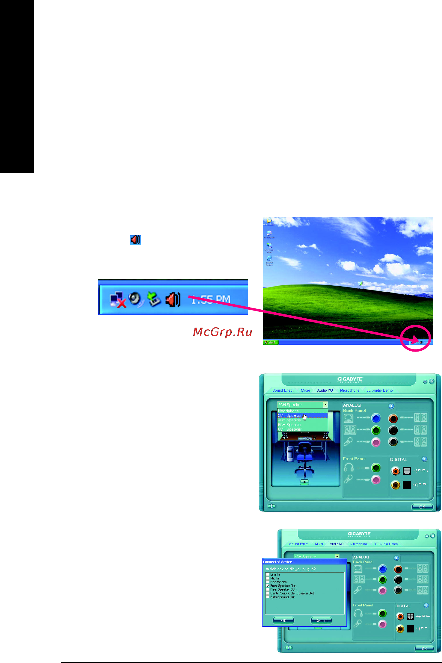 Gigabyte GA-8I945GZME-RH [66/80] English