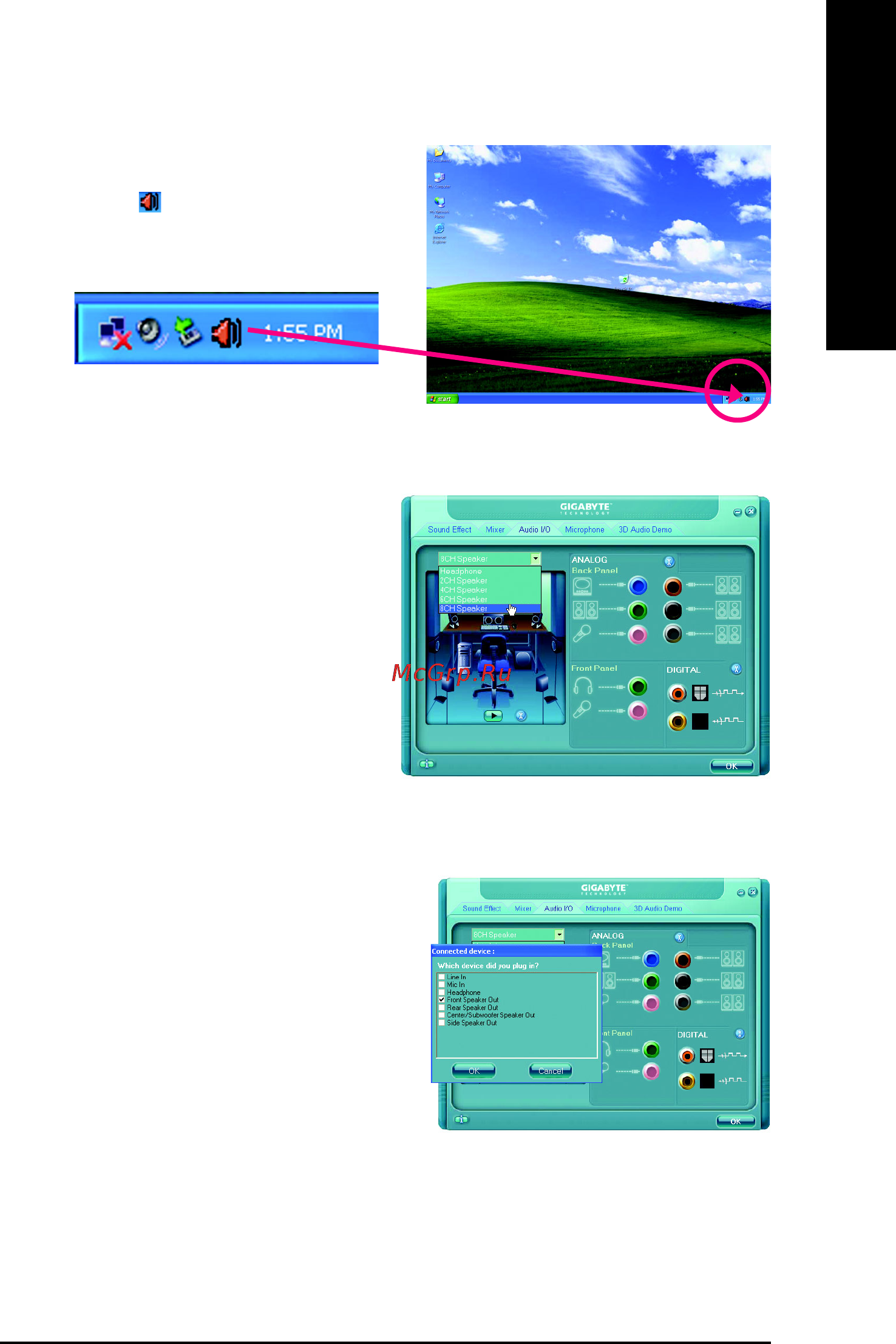 Gigabyte GA-8I945GZME-RH [69/80] English