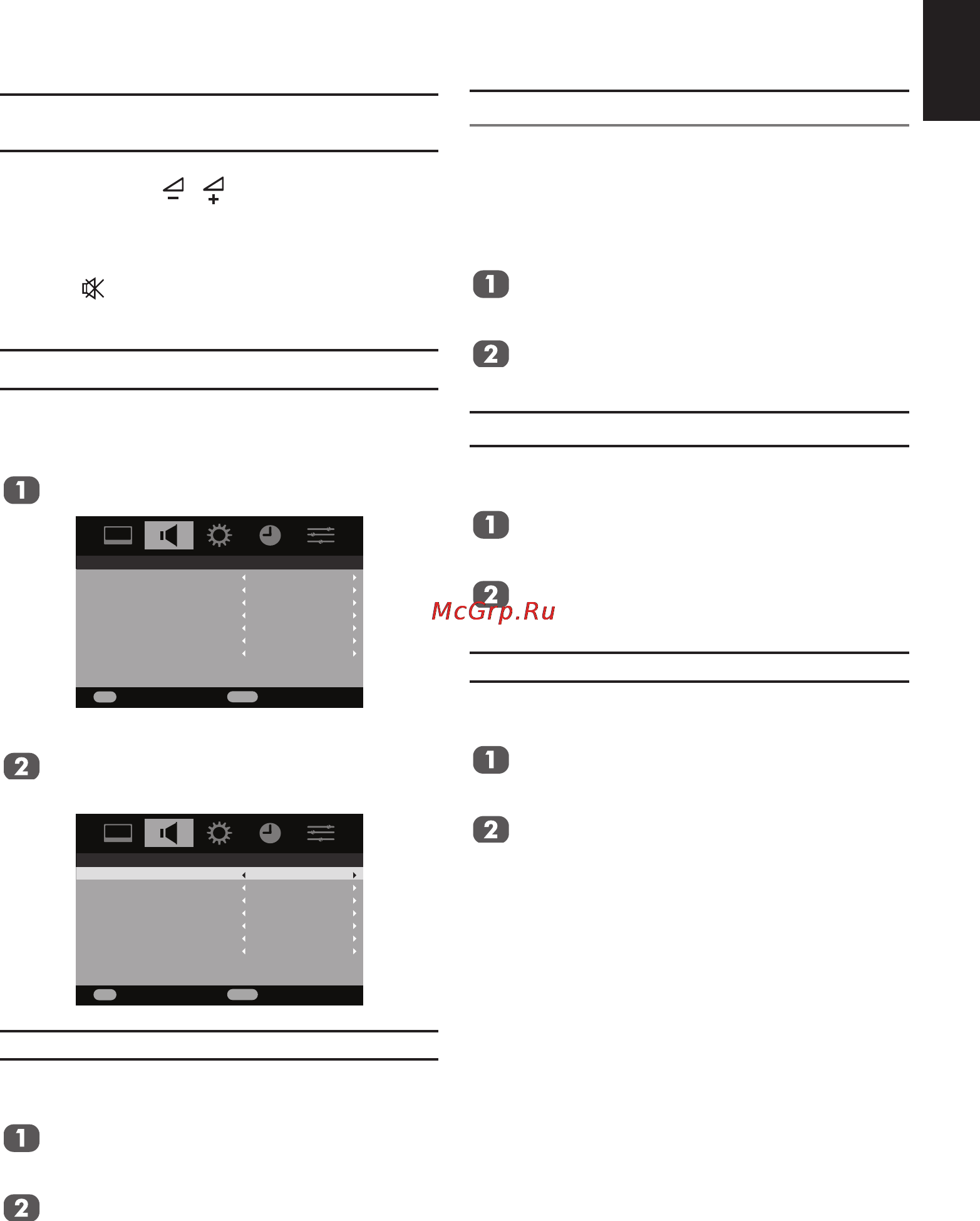Toshiba 32 AV704 R [21/41] Элементы управления звуком