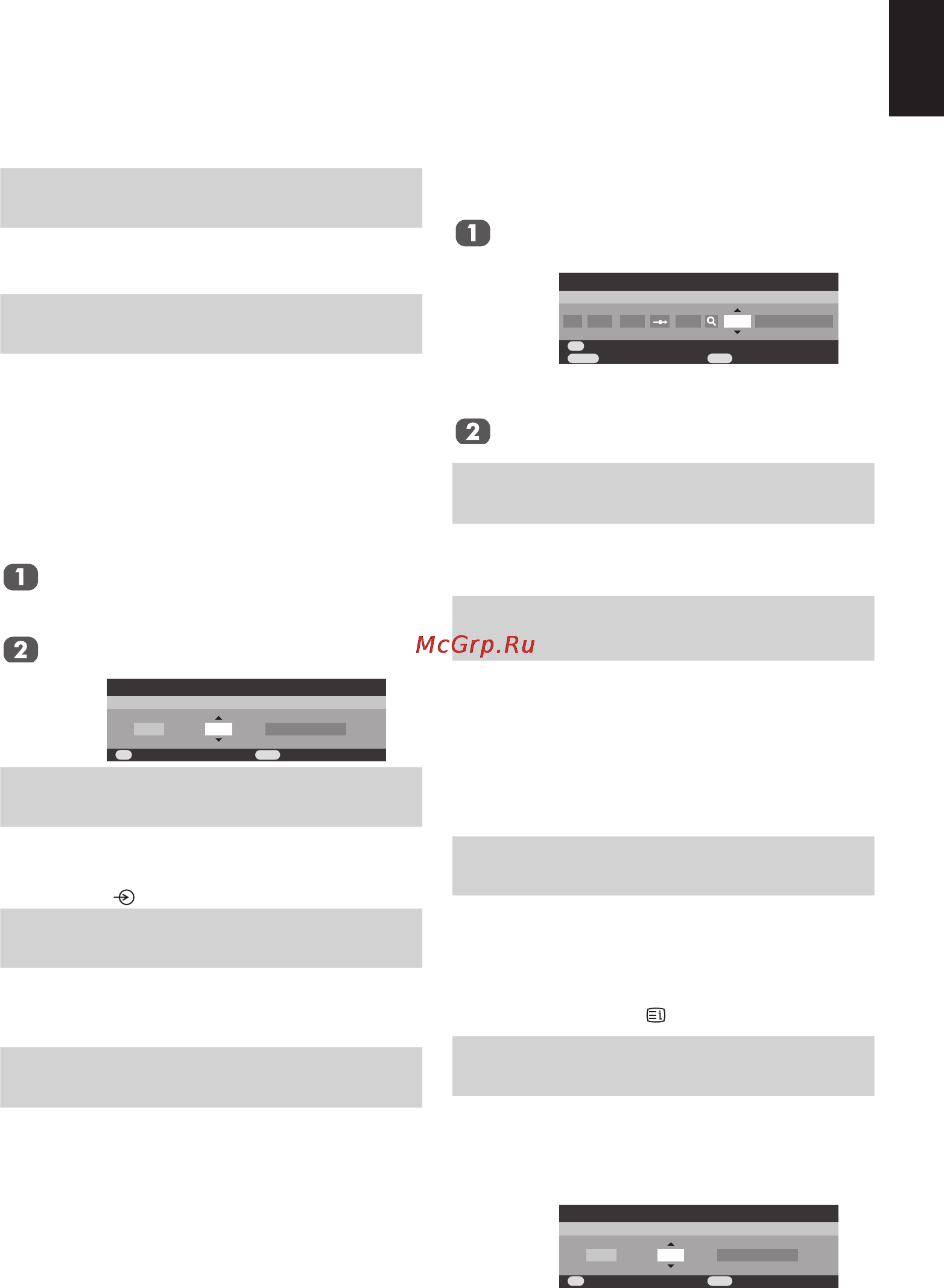 Toshiba 32 AV704 R [33/41] Русский