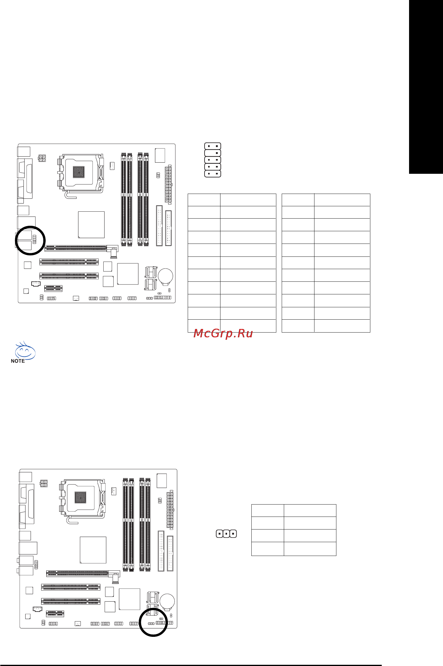 Gigabyte GA-8I945GMF-RH [23/80] English