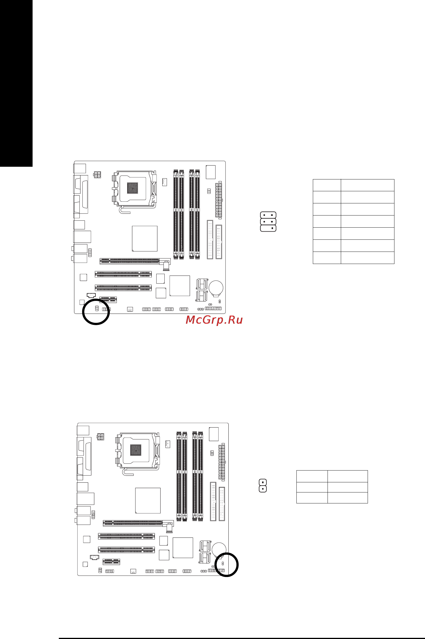 Gigabyte GA-8I945GMF-RH [26/80] English