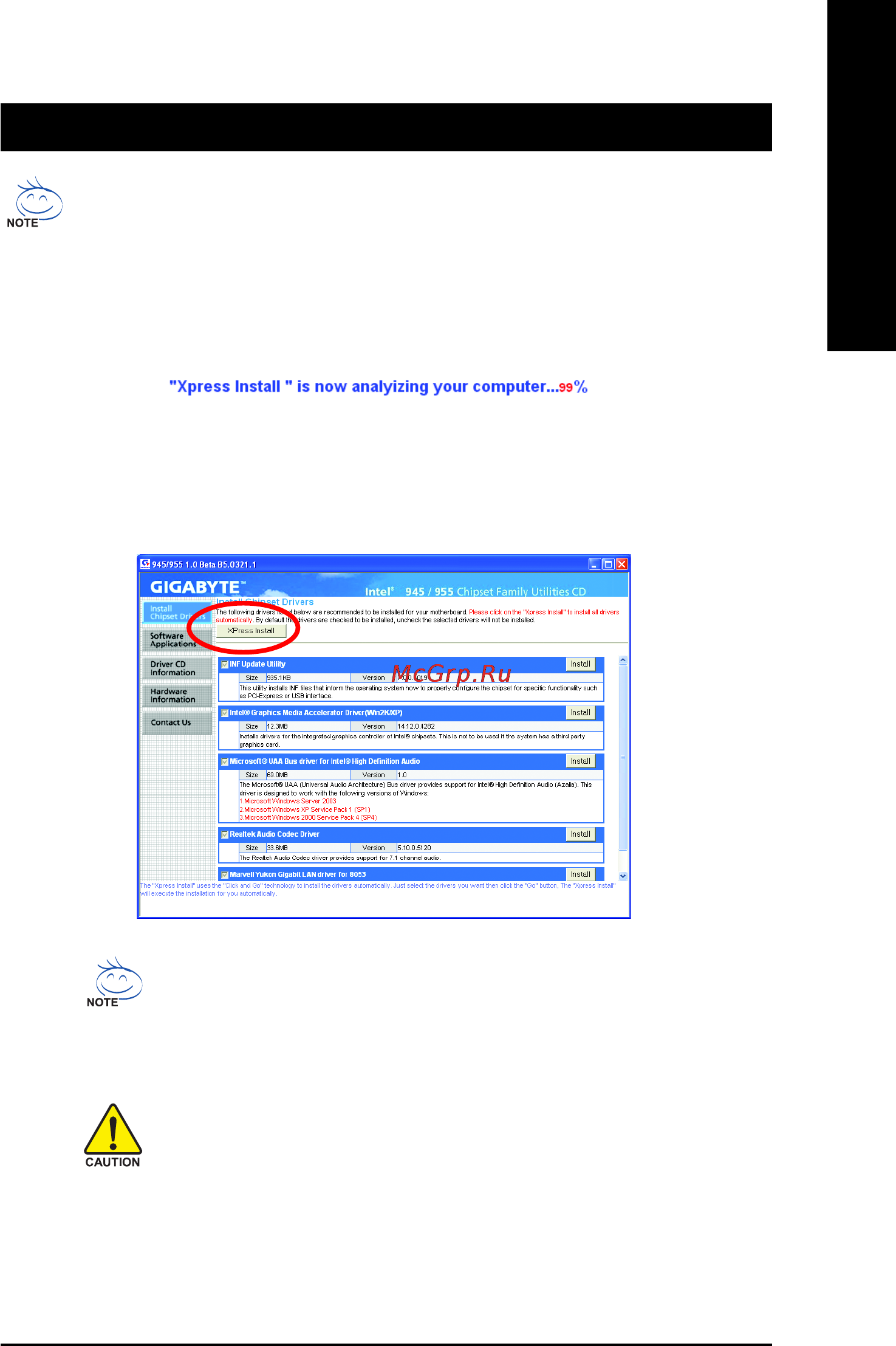 Gigabyte GA-8I945GMF-RH [51/80] Chapter 3 install drivers