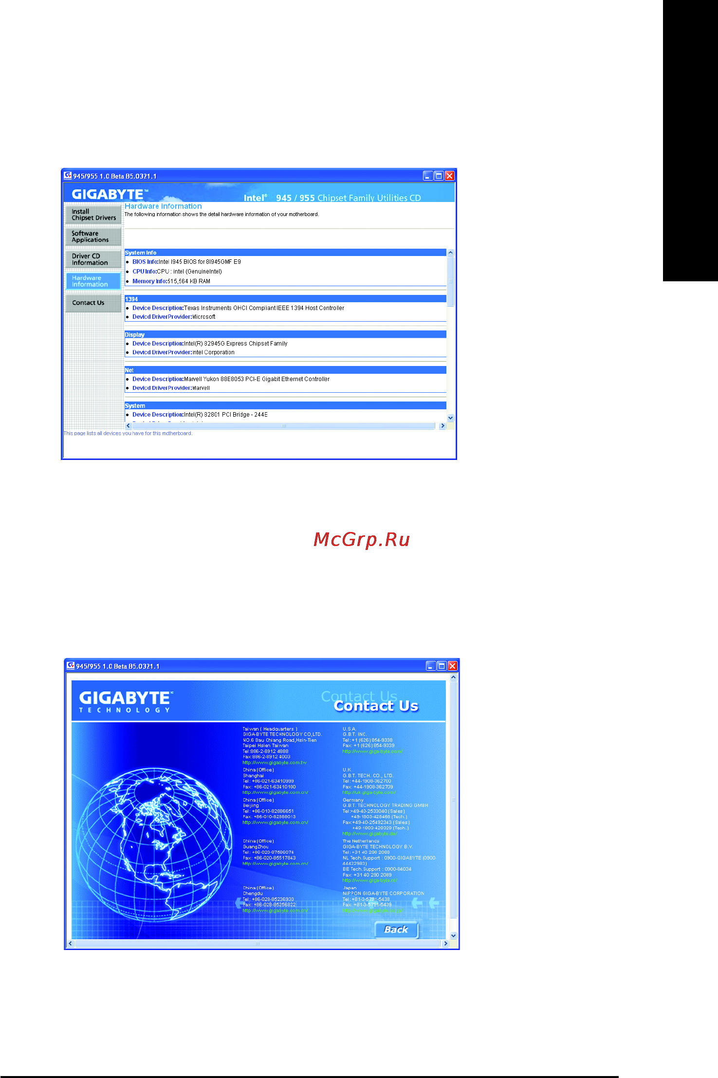 Gigabyte GA-8I945GMF-RH [53/80] English