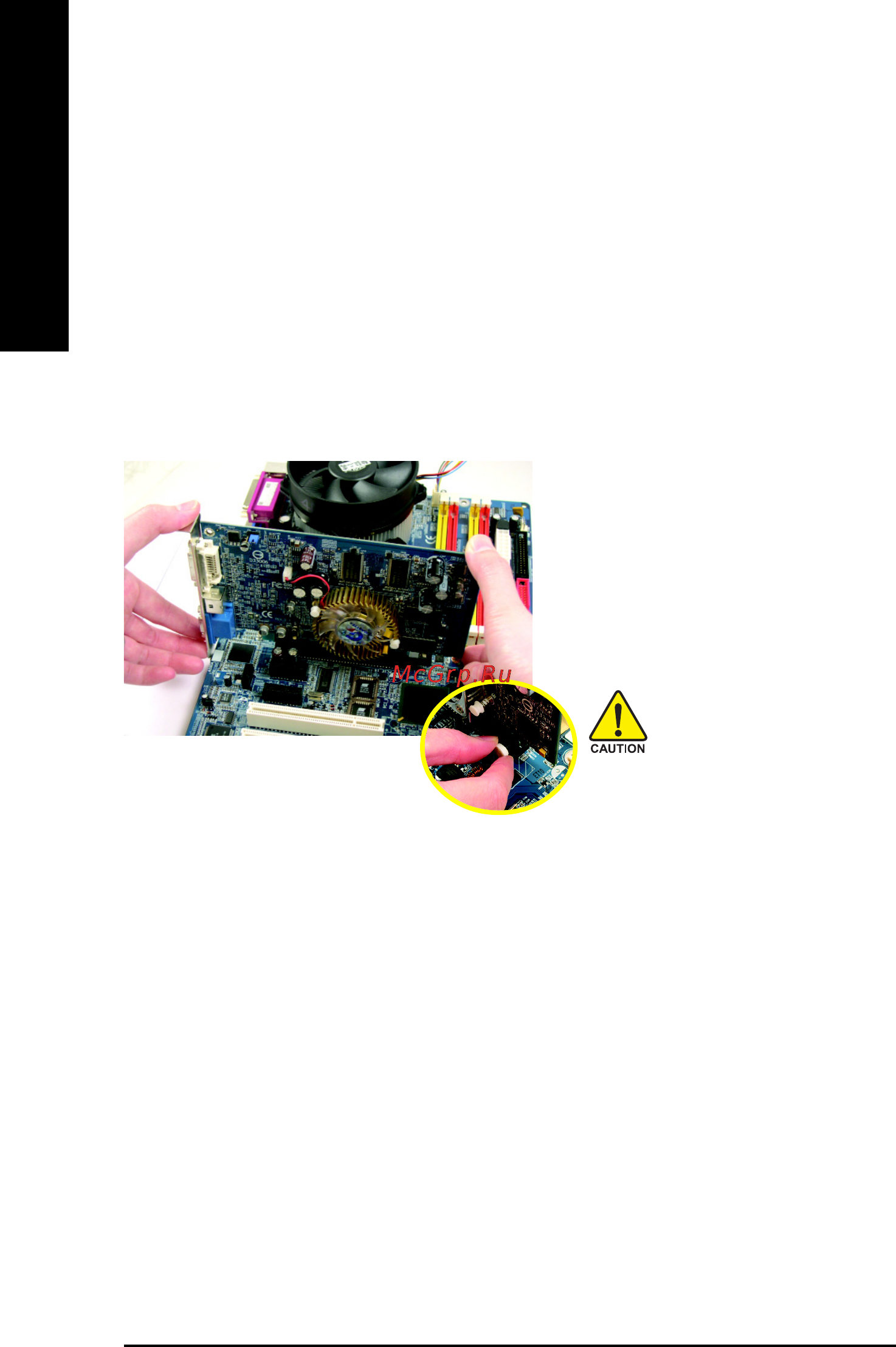 Gigabyte GA-8I945GME [16/80] English