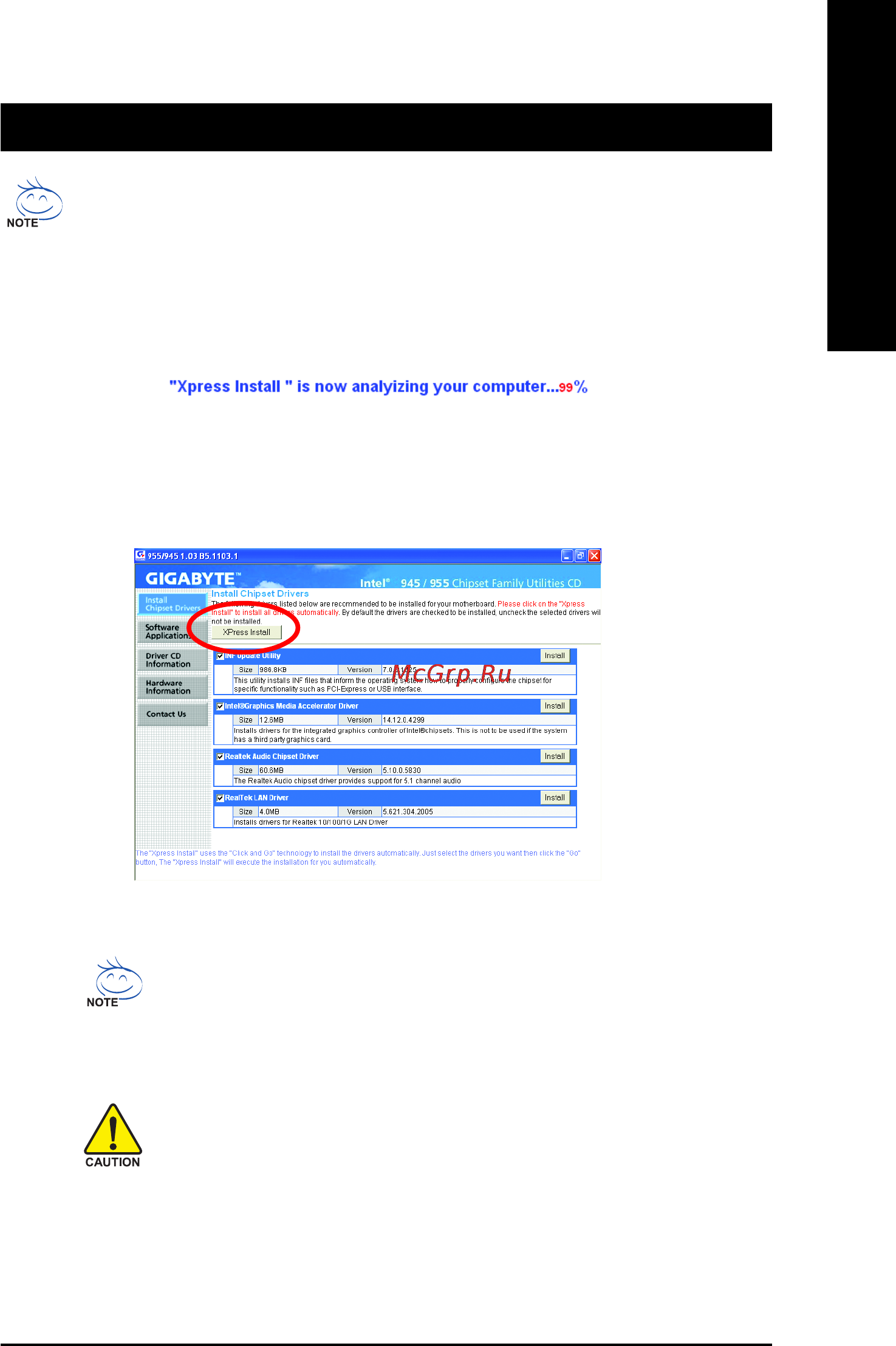 Gigabyte GA-8I945GME [53/80] Chapter 3 install drivers