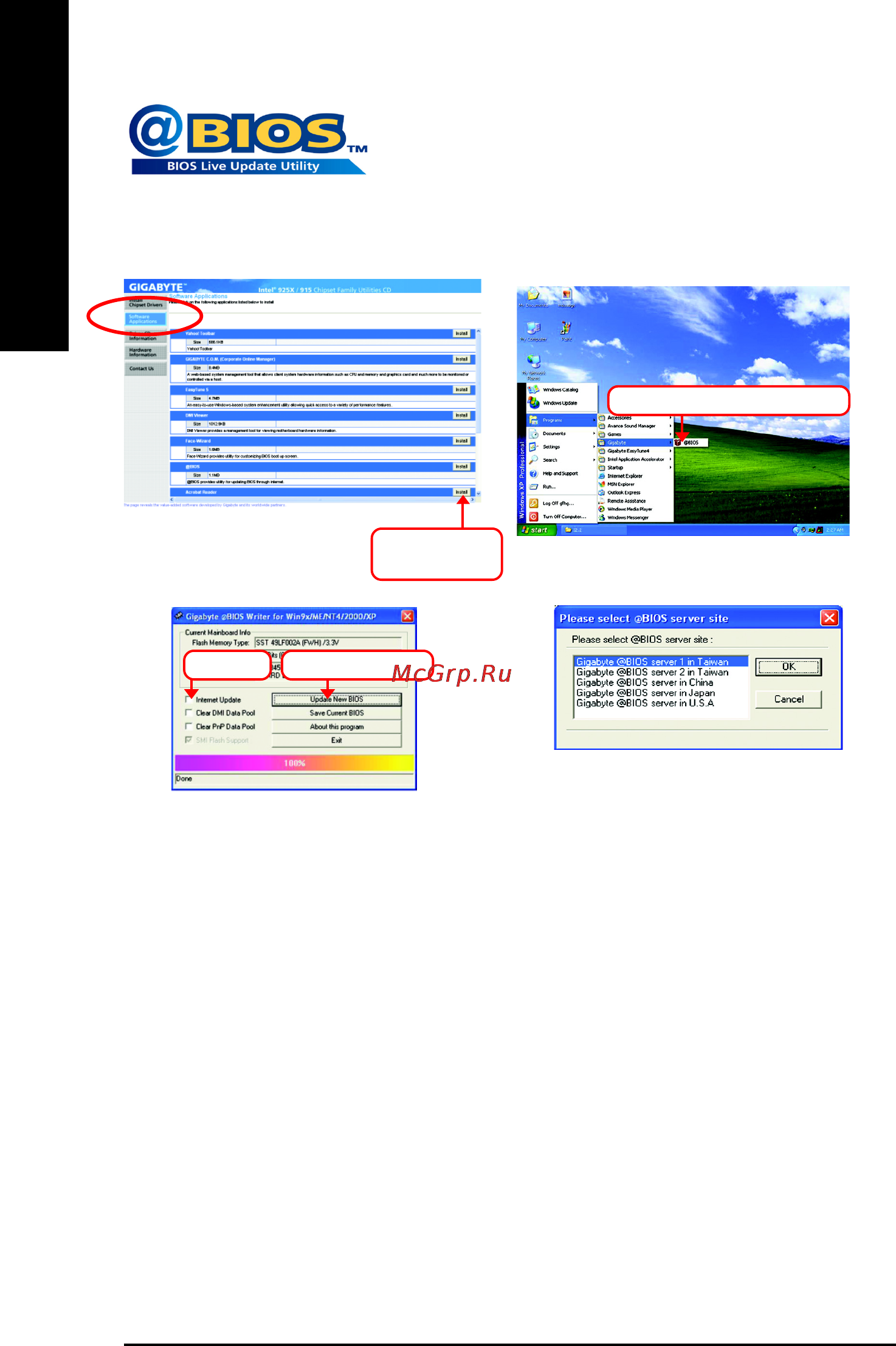 Gigabyte GA-8I945GME [68/80] English