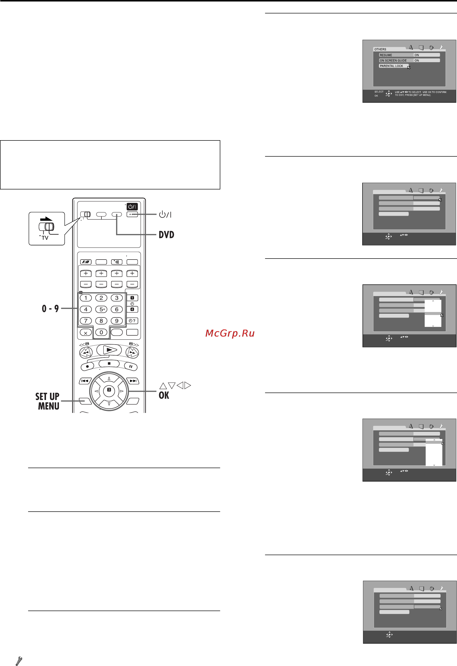 JVC HR-XVS30ER [44/84] Áëîêè²îâêà ñî ñòî²îíû ²îäèòåëåé