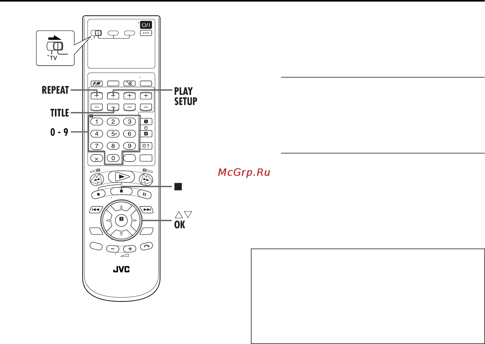 JVC HR-XVS30ER [50/84] Âûáî² ã²óïïû äî²îæêè