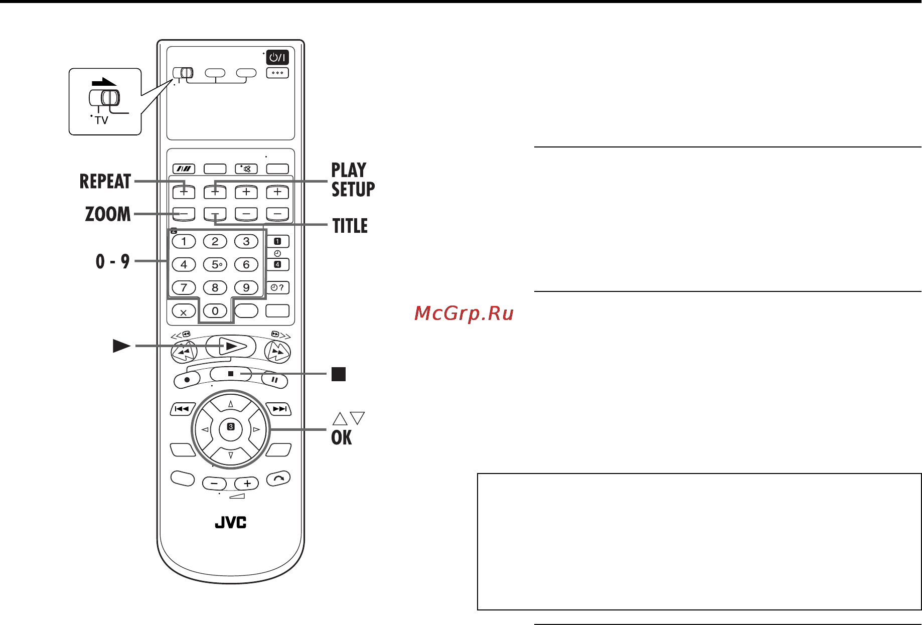 JVC HR-XVS30ER [53/84] Âûáî² ã²óïïû ôàéëà