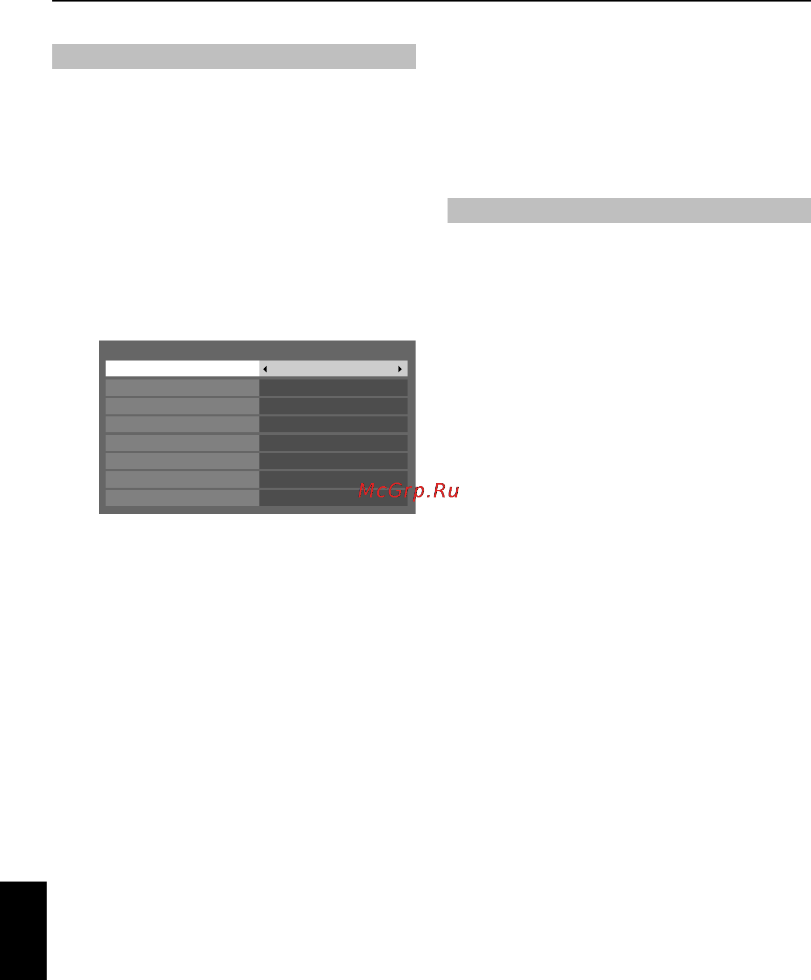 Toshiba 32 RV733 R [48/71] Таймер включения