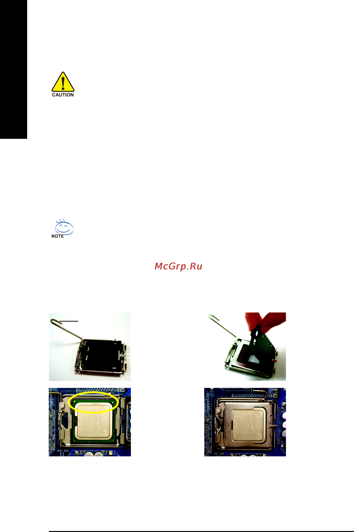 Gigabyte GA-8I945GMBX [12/80] English