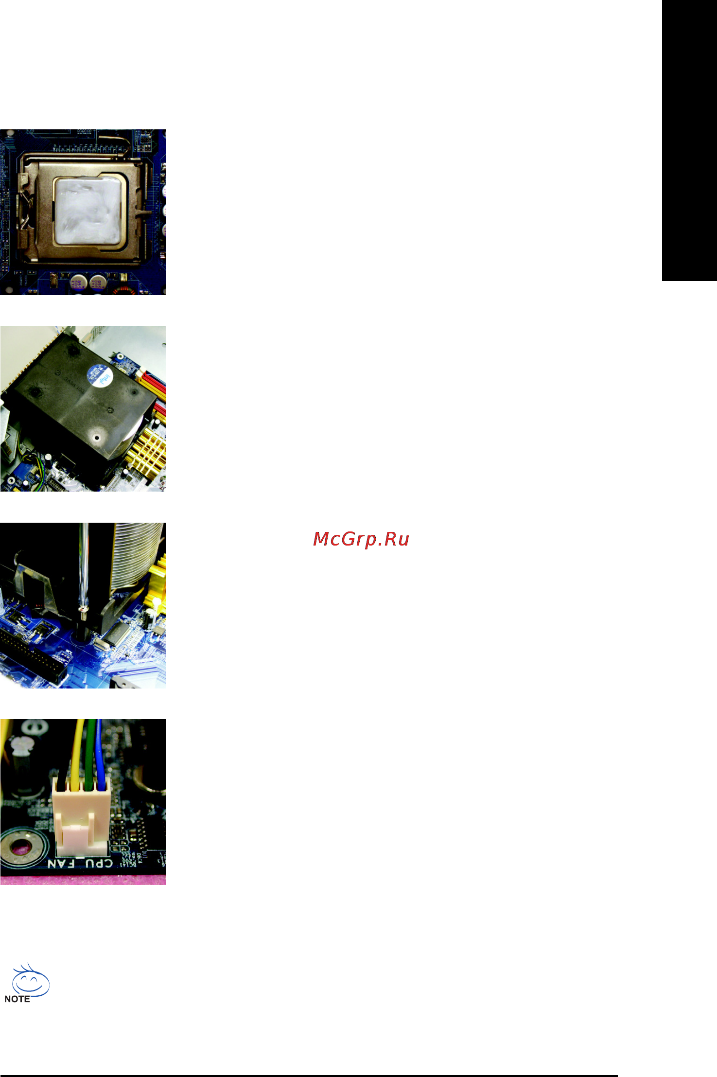 Gigabyte GA-8I945GMBX [13/80] English