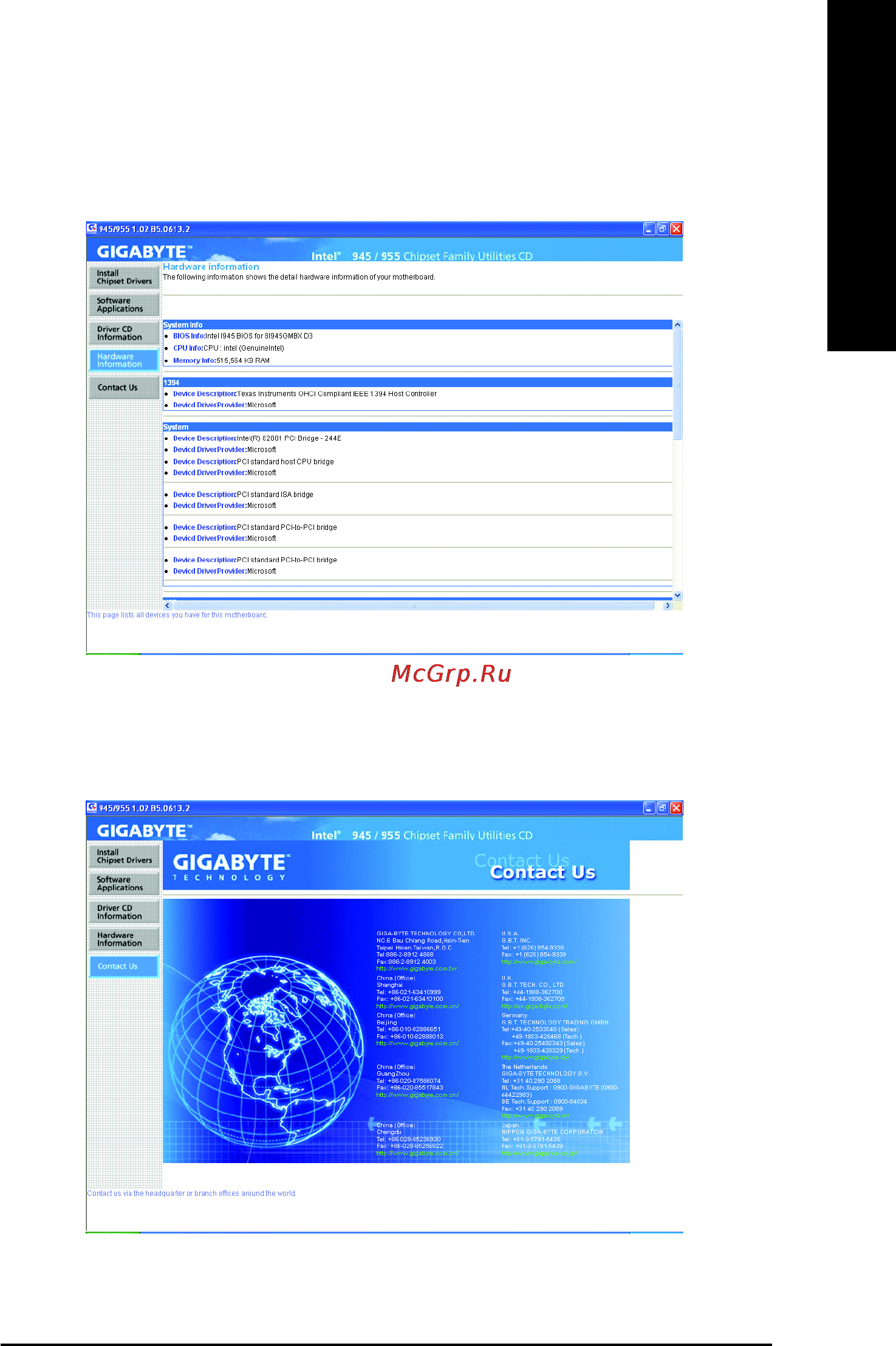 Gigabyte GA-8I945GMBX [51/80] English