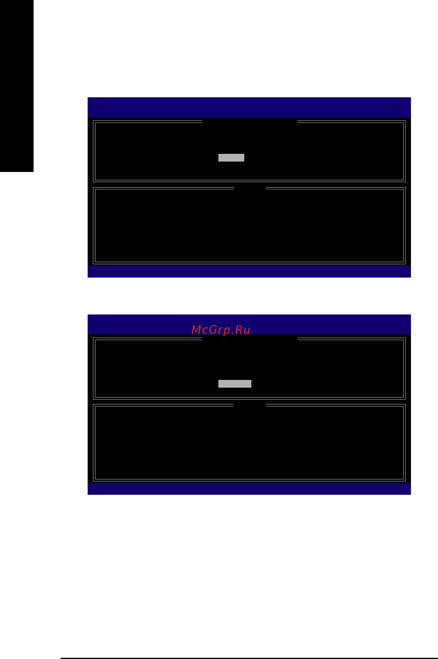 Gigabyte GA-8I945GMBX [70/80] English