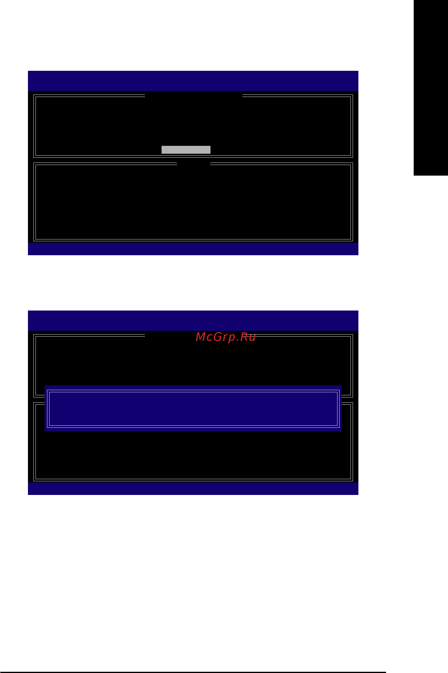 Gigabyte GA-8I945GMBX [71/80] English