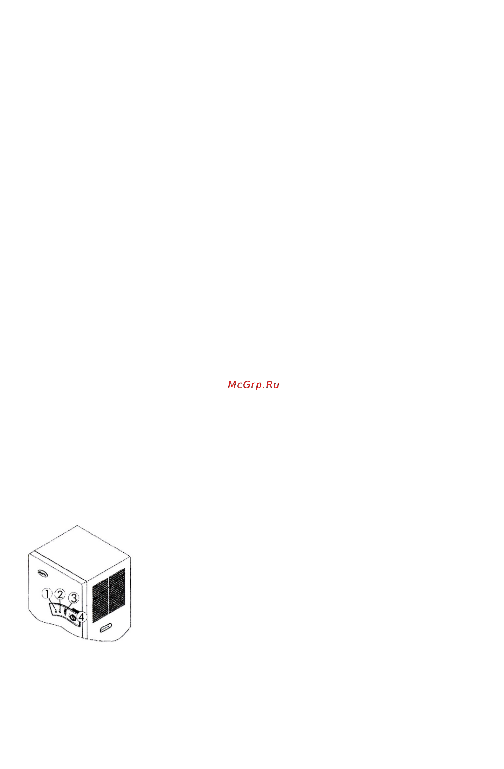 Ballu RAM-201 [2/4] Внимание