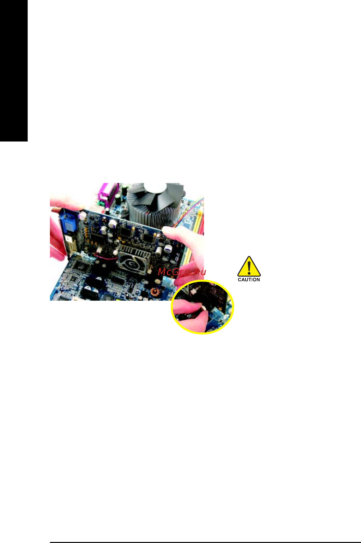 Gigabyte GA-8I915PL-G   (rev. 1.x) [16/80] English