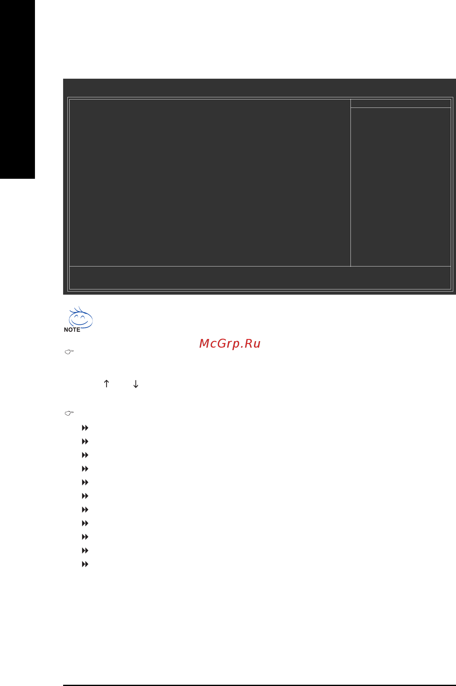 Gigabyte GA-8I915PL-G   (rev. 1.x) [34/80] To exit this menu