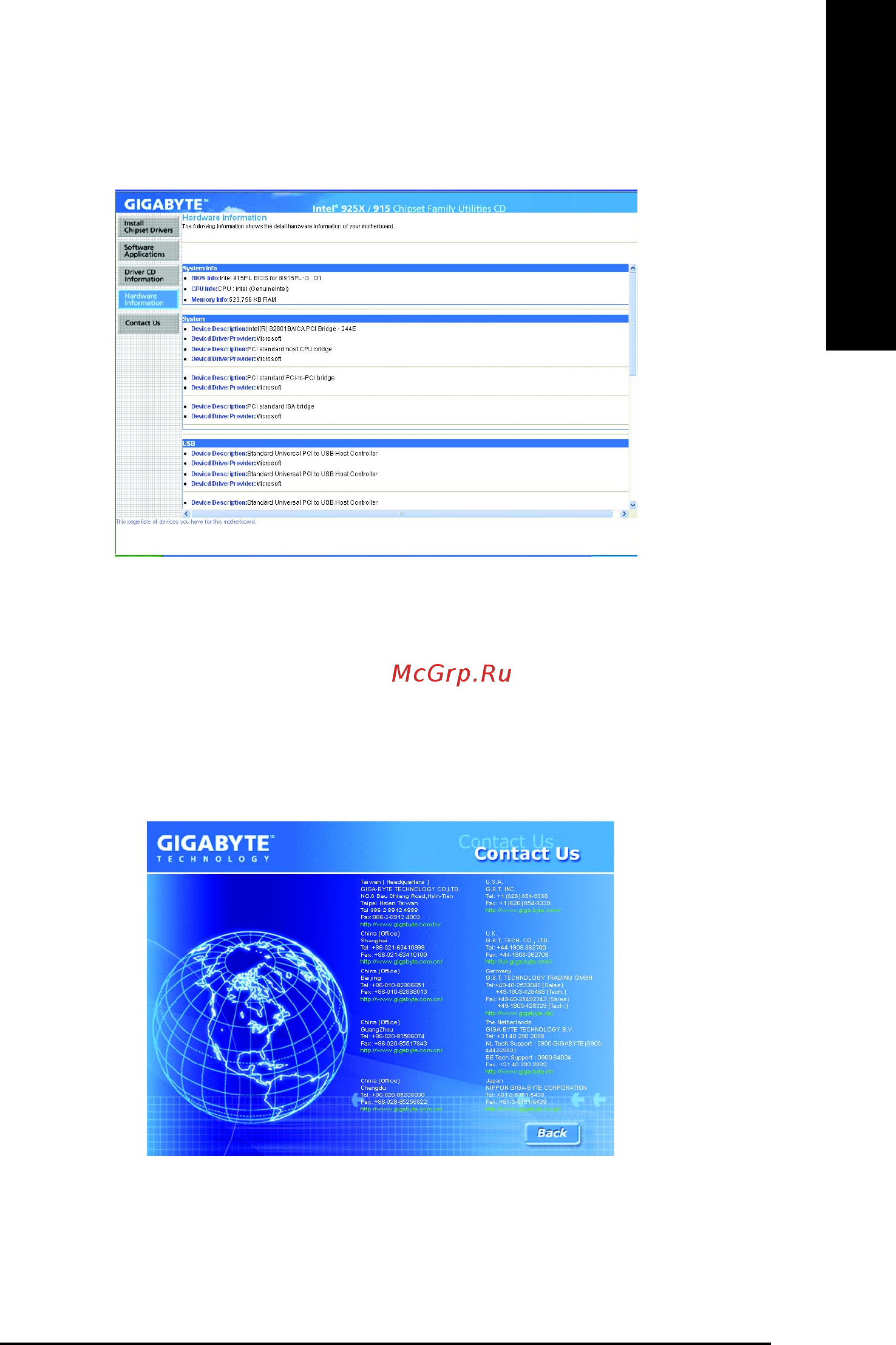 Gigabyte GA-8I915PL-G   (rev. 1.x) [51/80] English
