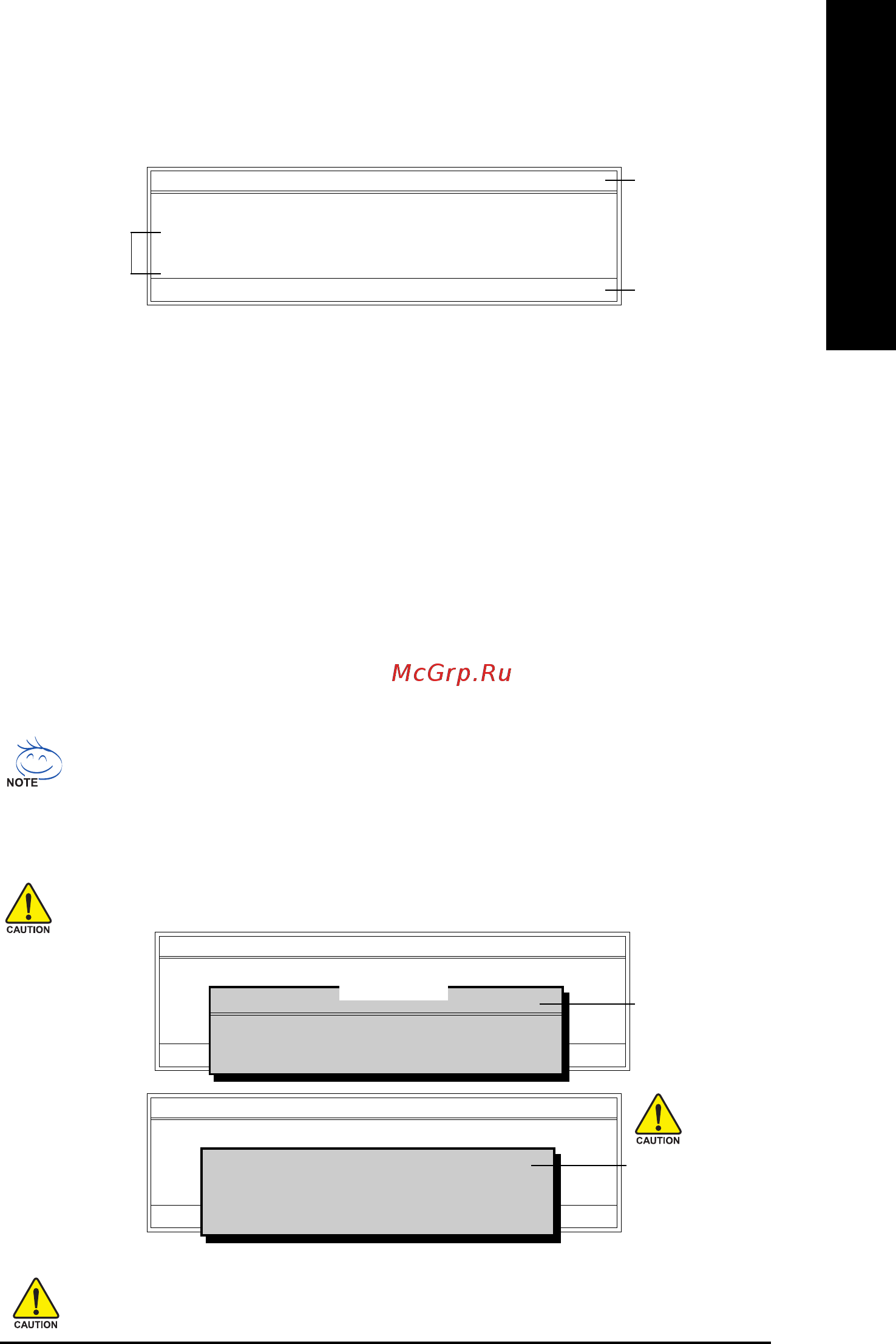 Gigabyte GA-8I915PL-G   (rev. 1.x) [63/80] If you want to save the current bios for backup purpose you can begin step 1 with save bios to floppy item