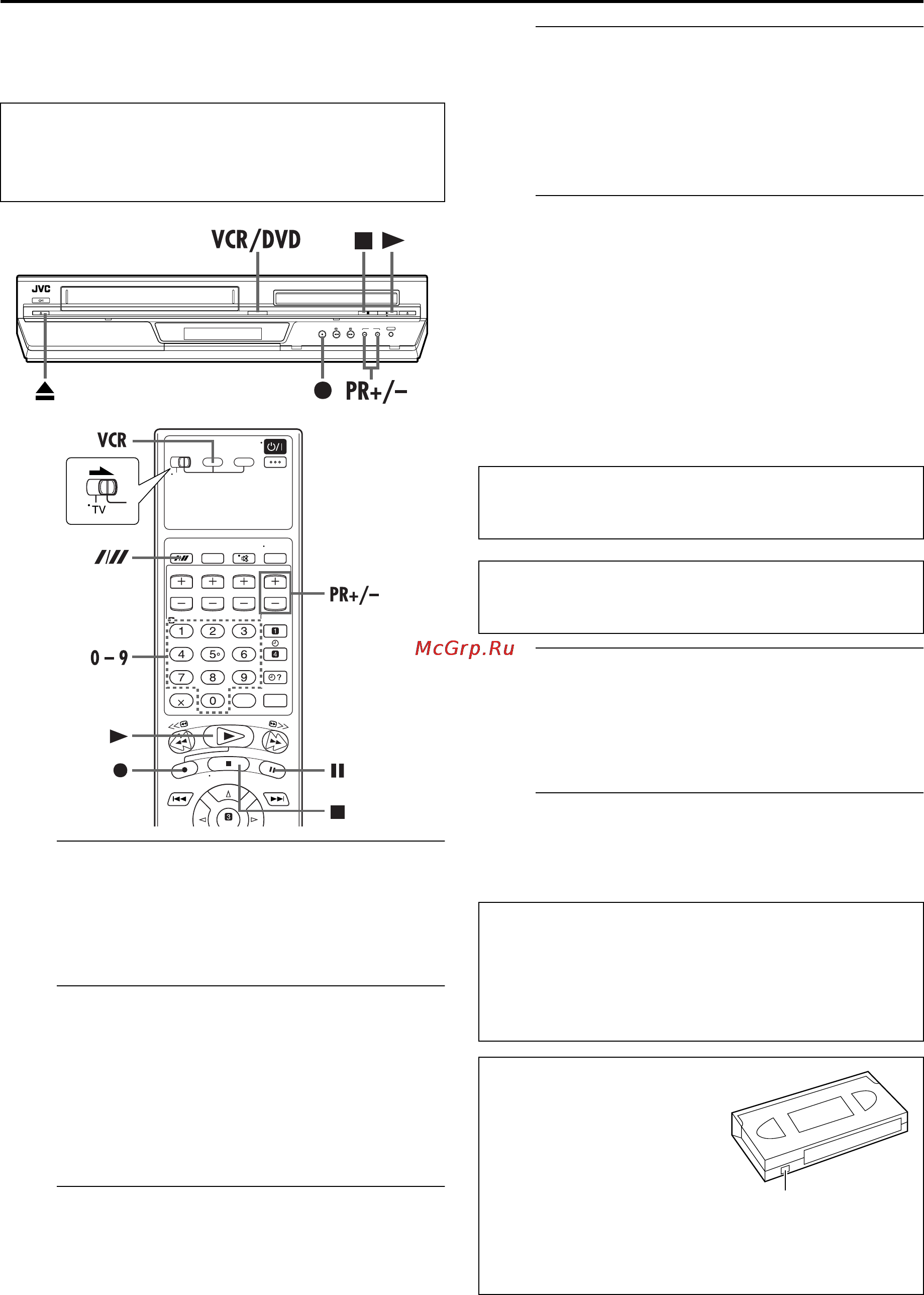 JVC HR-XV3ER [21/84] Íî²ìàëüíàø çàïèñü