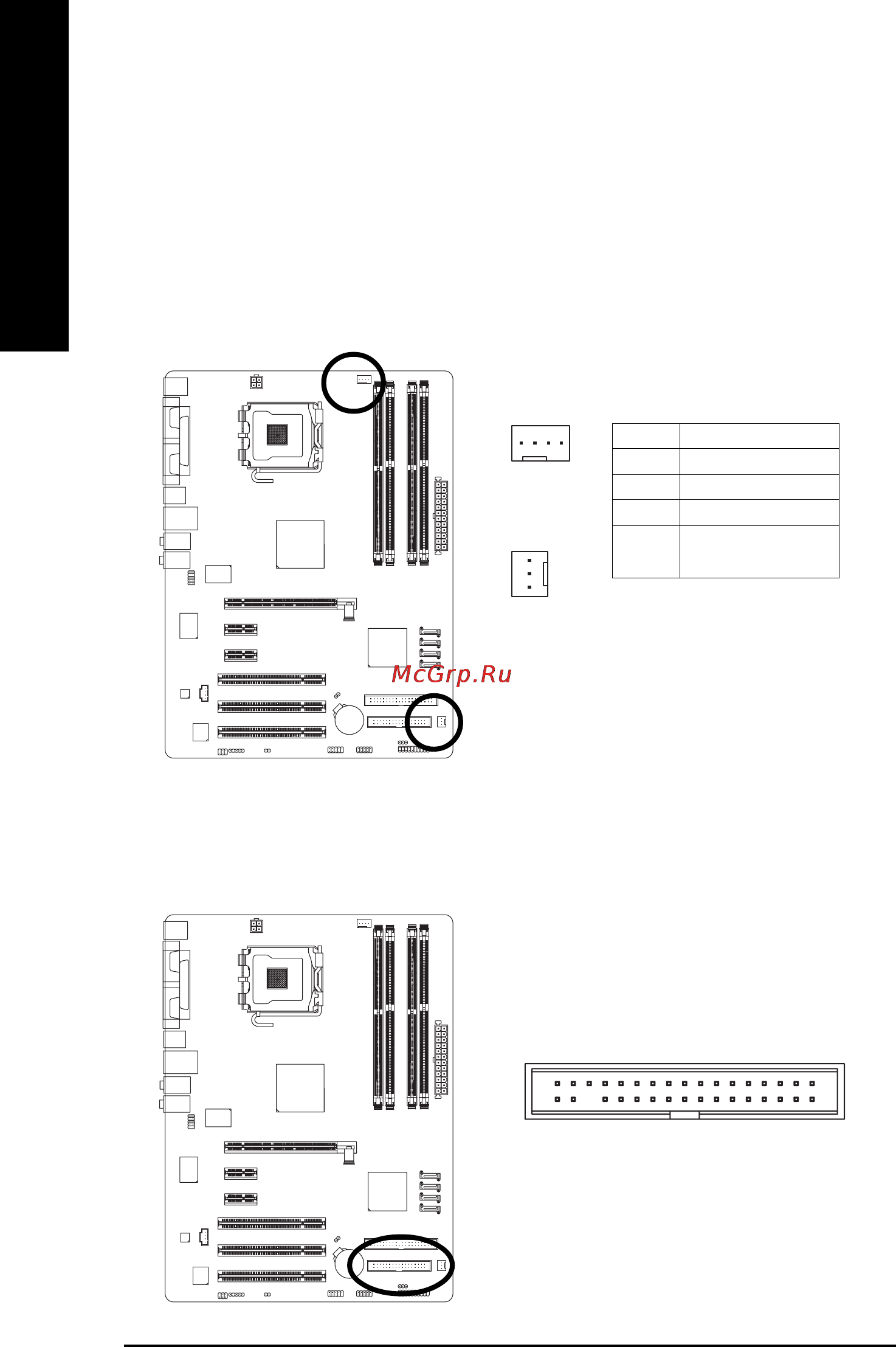 Gigabyte GA-8I915PC Duo [20/80] English