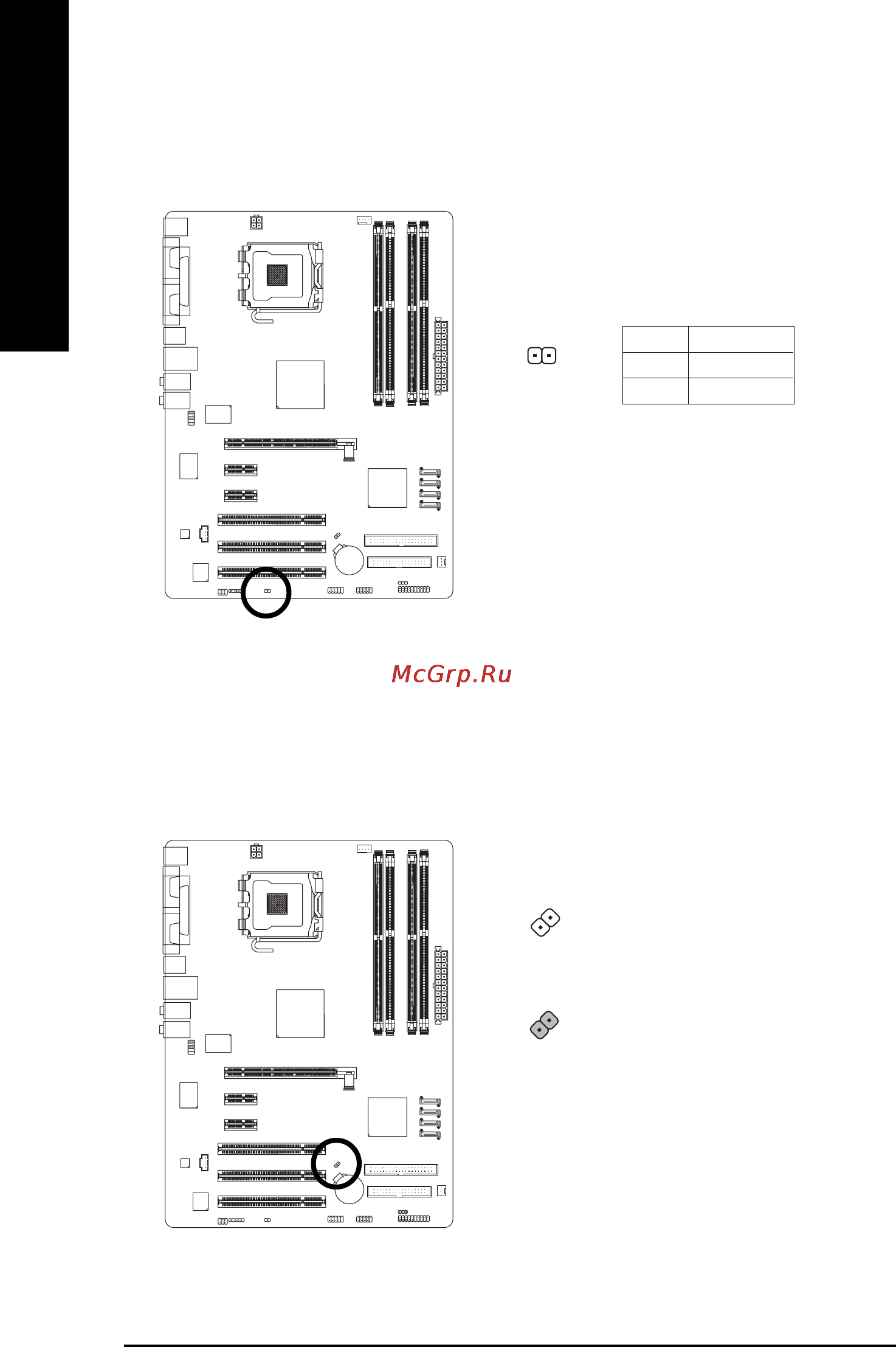 Gigabyte GA-8I915PC Duo [26/80] English