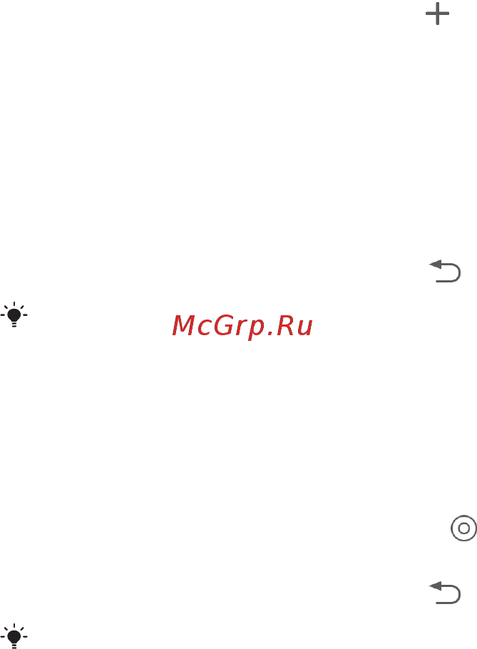 Sony Xperia SP C5303 Black Инструкция по эксплуатации онлайн [112/133] 44256