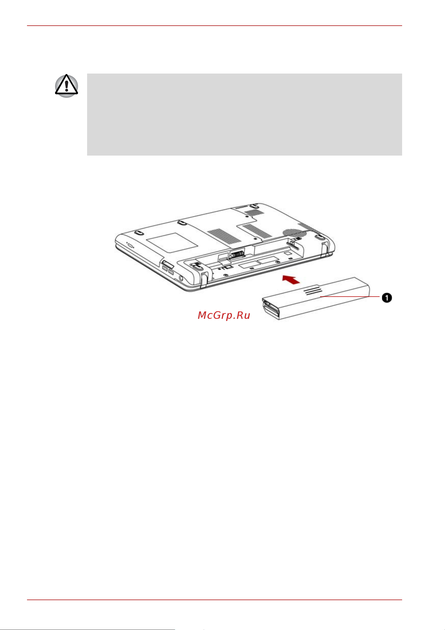 Toshiba Satellite L635-12R [156/234] Установка батарейного источника питания