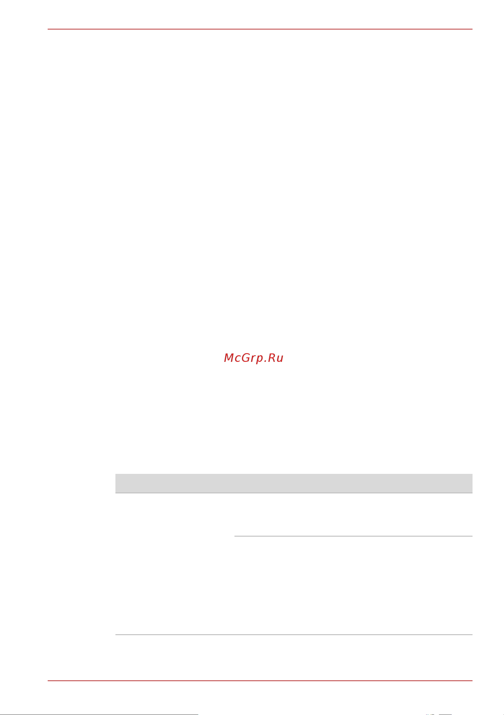 Toshiba Satellite L635-12R [169/234] Отключение из за перегрева