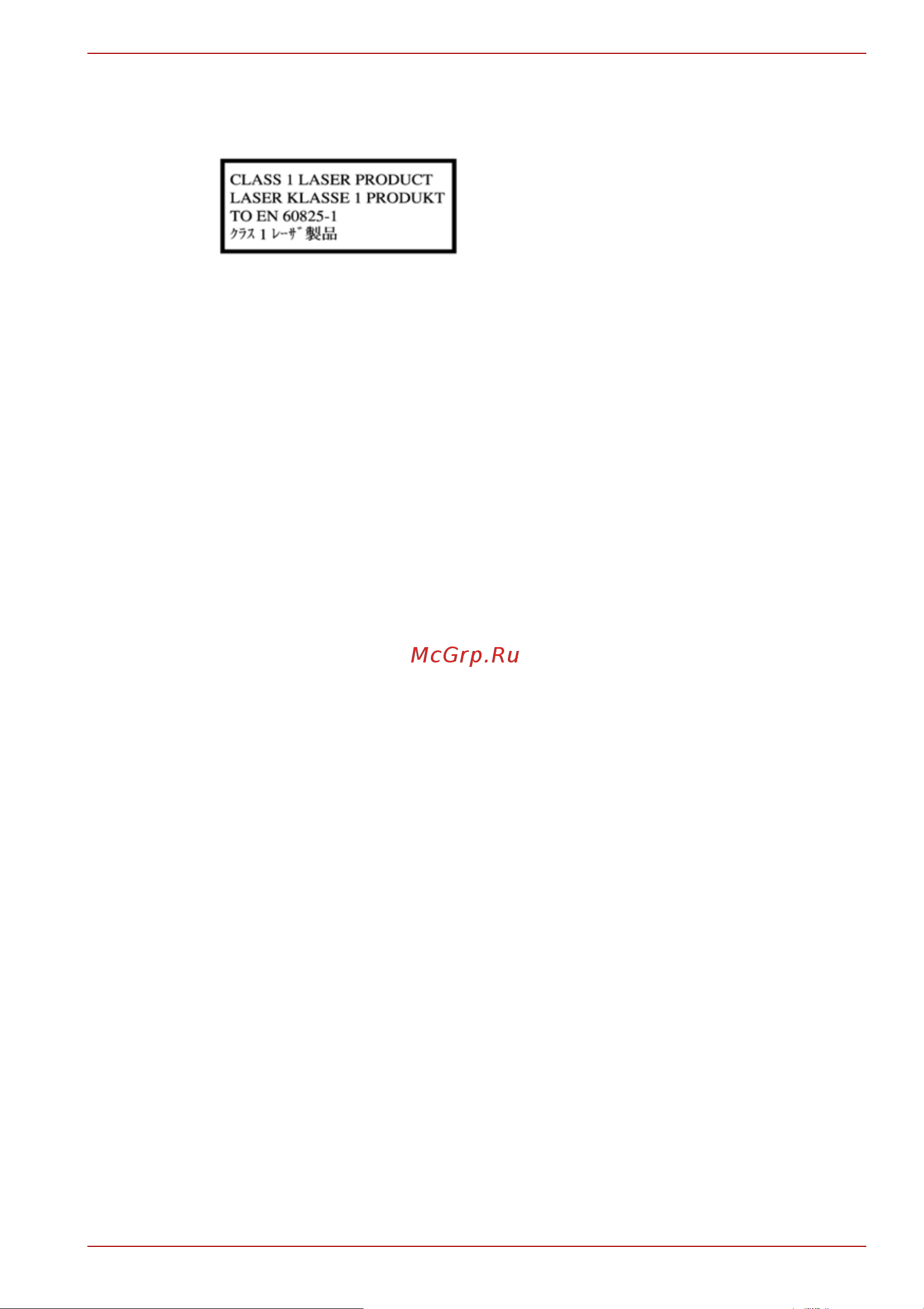 Toshiba Satellite L635-12R [17/234] Меры предосторожности по странам