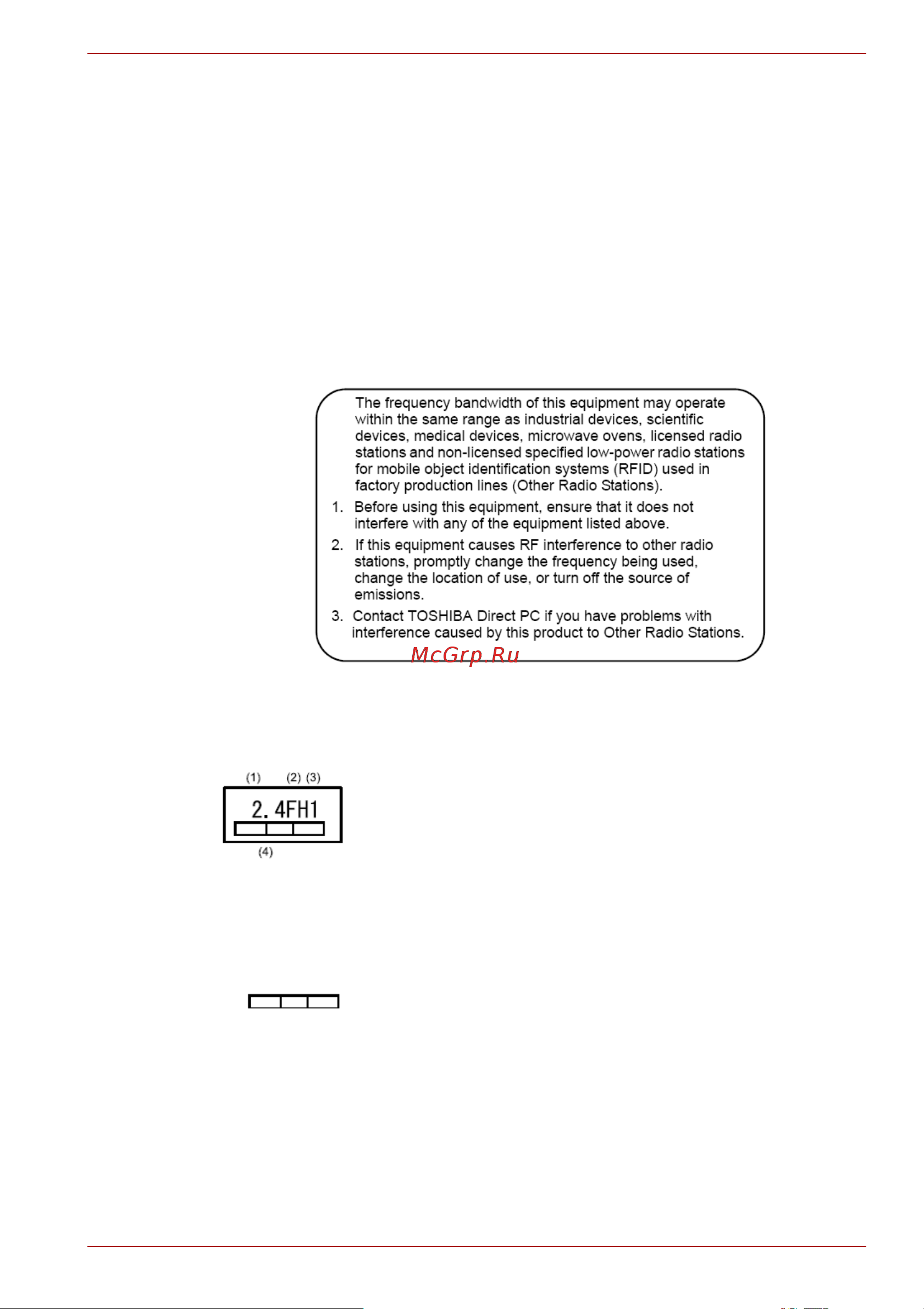 Toshiba Satellite L635-12R [199/234] Эксплуатация адаптера bluetooth производства корпорации toshiba на территории японии