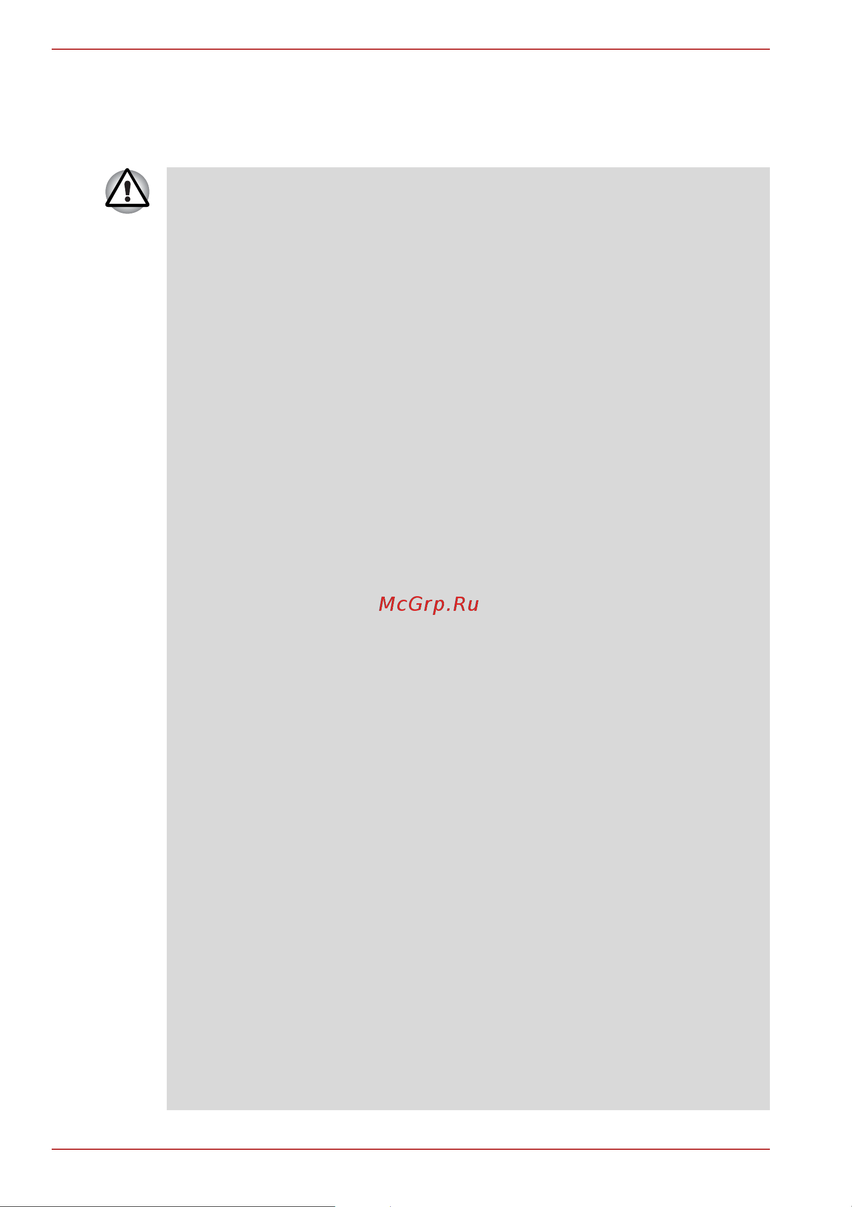 Toshiba Satellite L635-12R Инструкция по эксплуатации онлайн [28/234] 44258