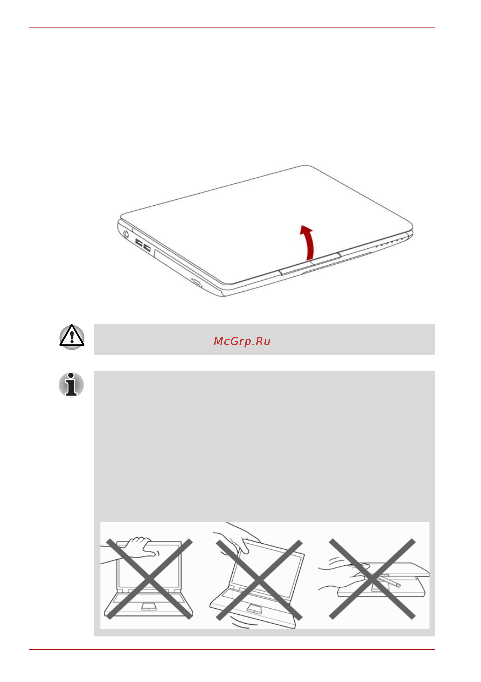 Toshiba Satellite L635-12R [30/234] Открывание дисплея
