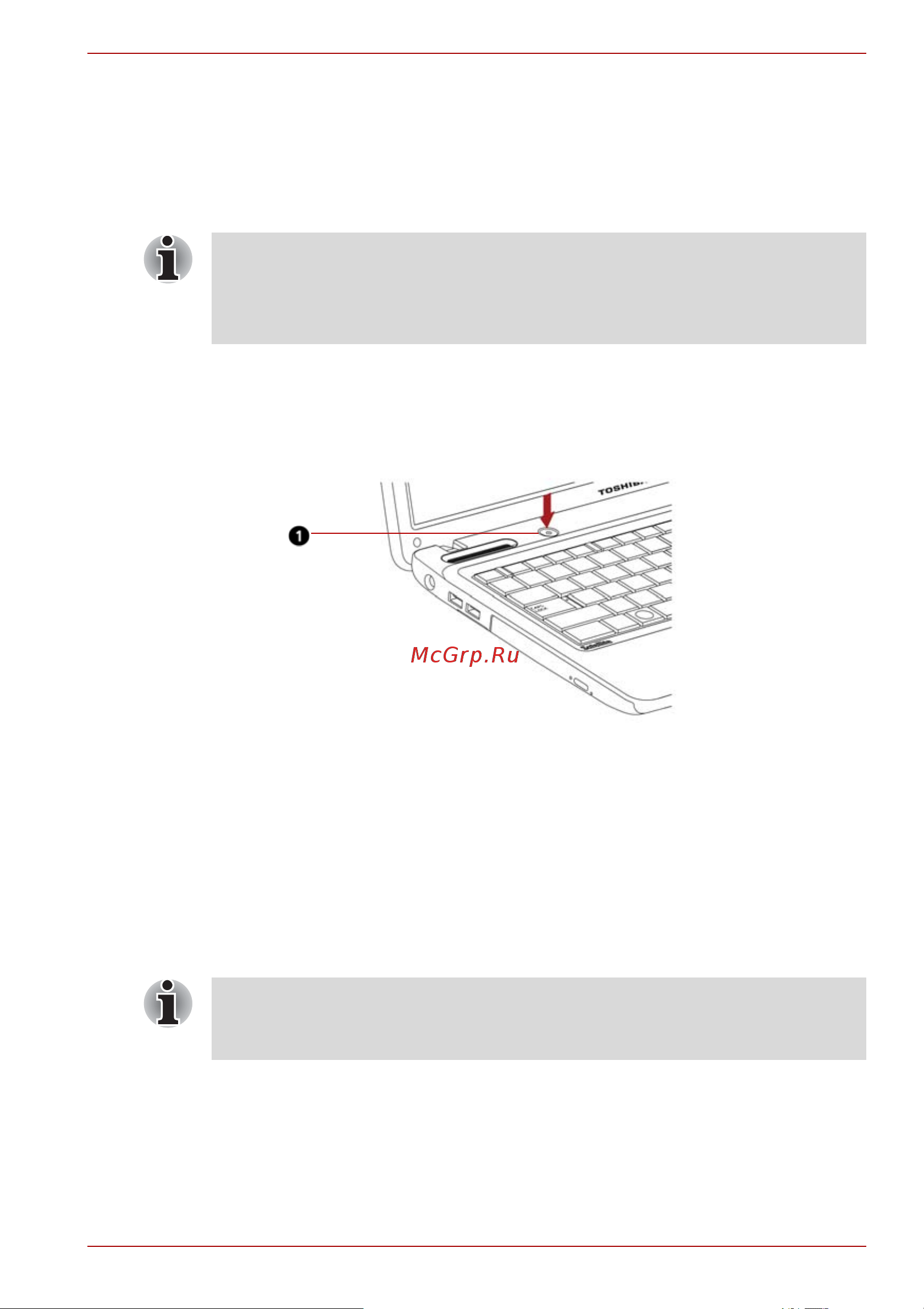 Toshiba Satellite L635-12R [31/234] Включение питания